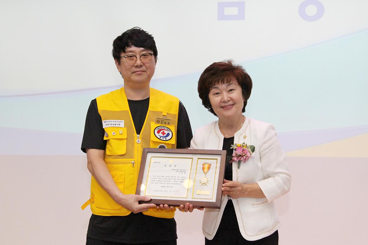 연천어울림봉사회 창립 15주년 기념식