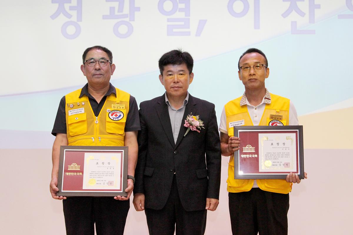 연천어울림봉사회 창립 15주년 기념식