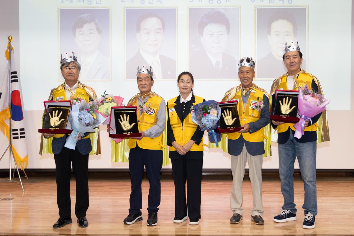 연천어울림봉사회 창립 15주년 기념식