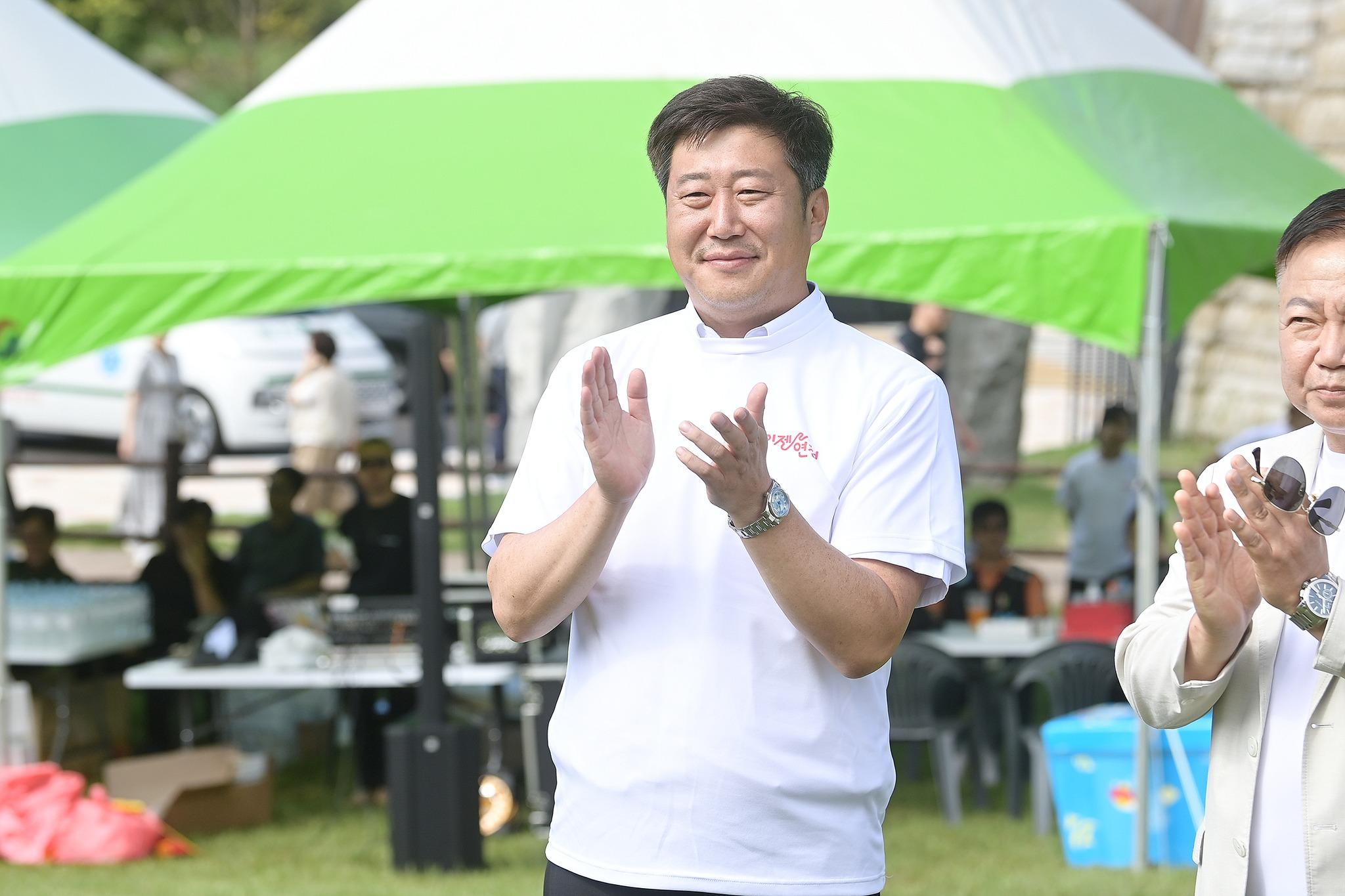 광복 80주년 2025 연천사랑 패밀리런
