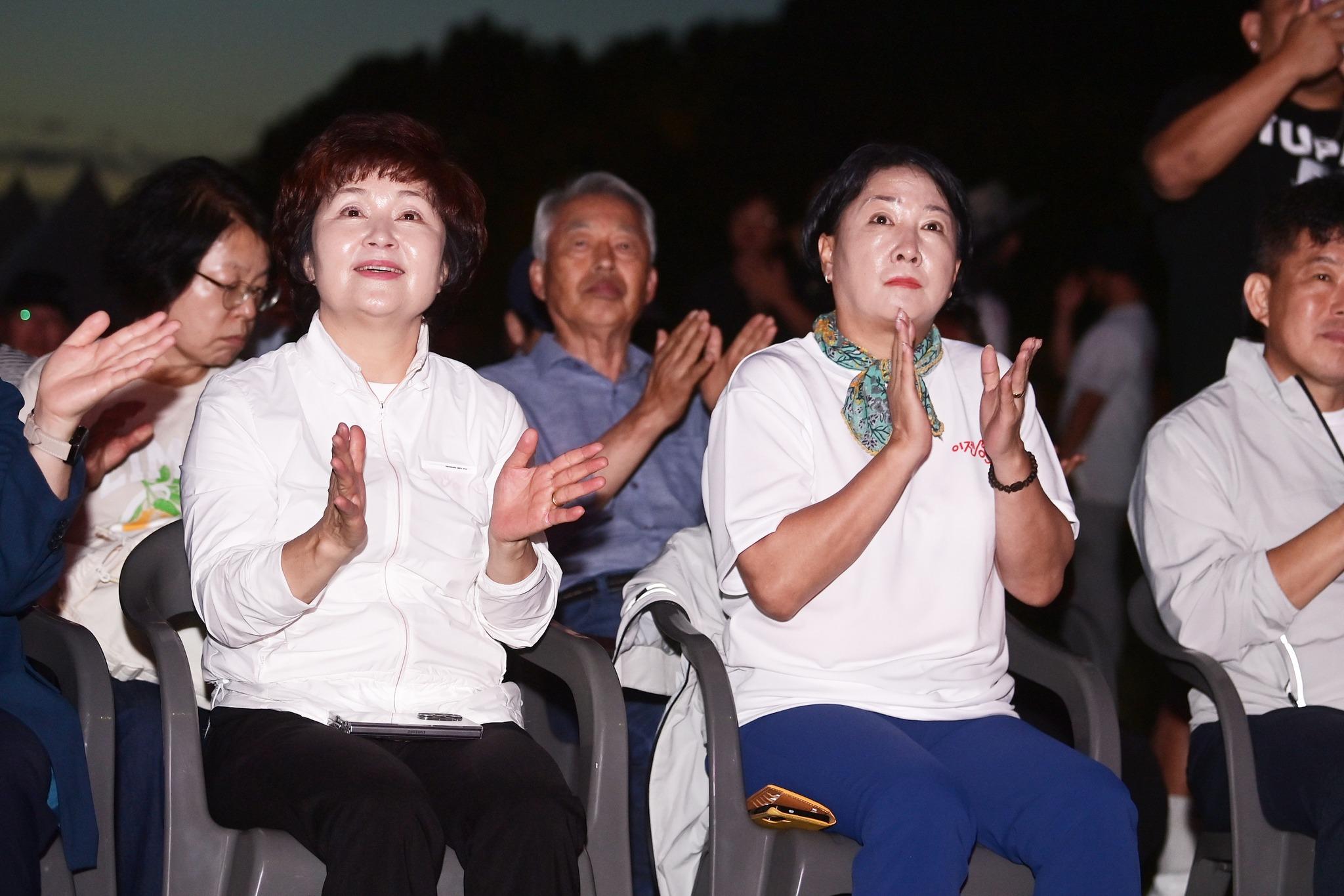 연천 빛 축제 점등식
