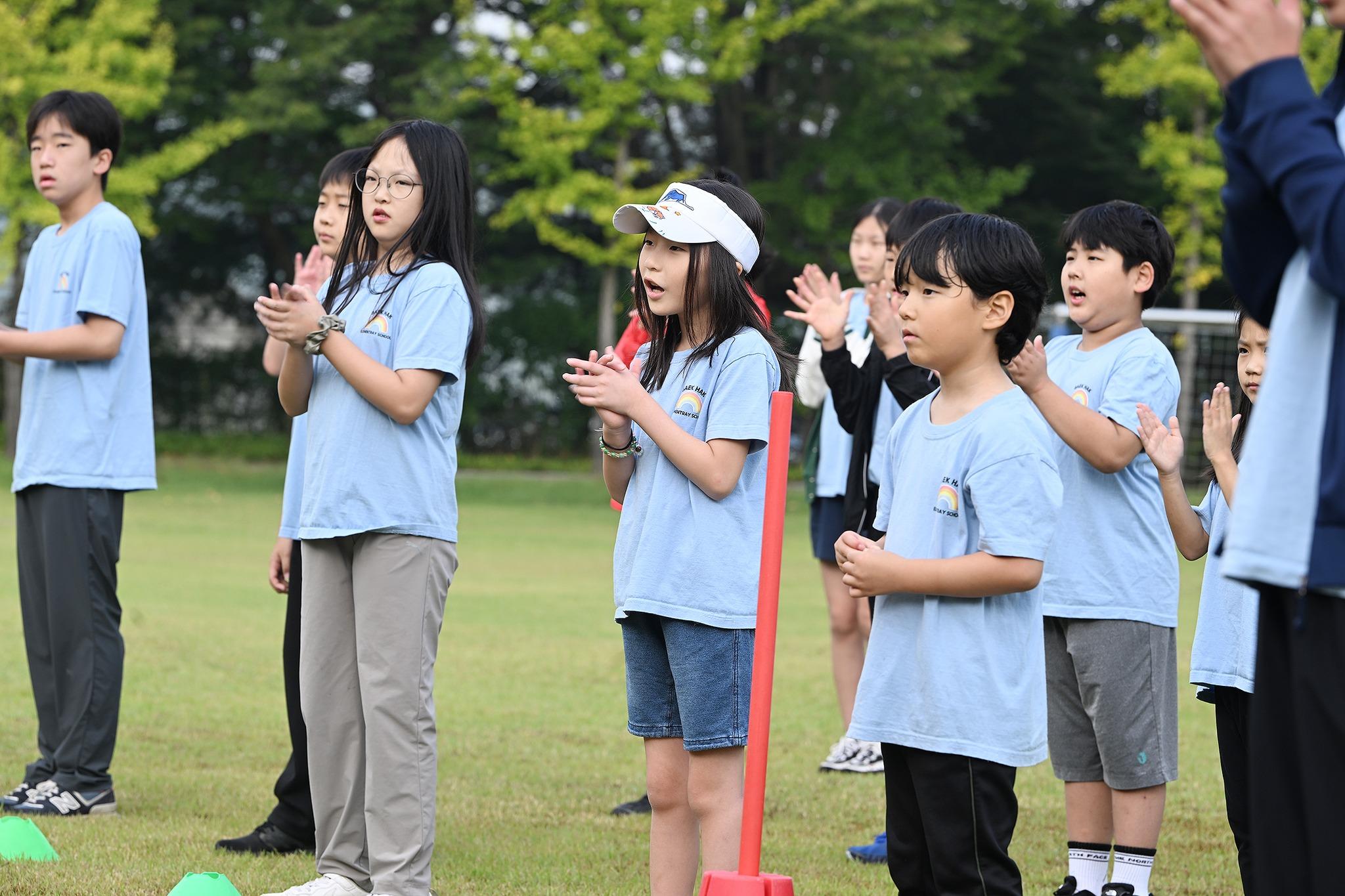 백학 에코 어울림 한마당