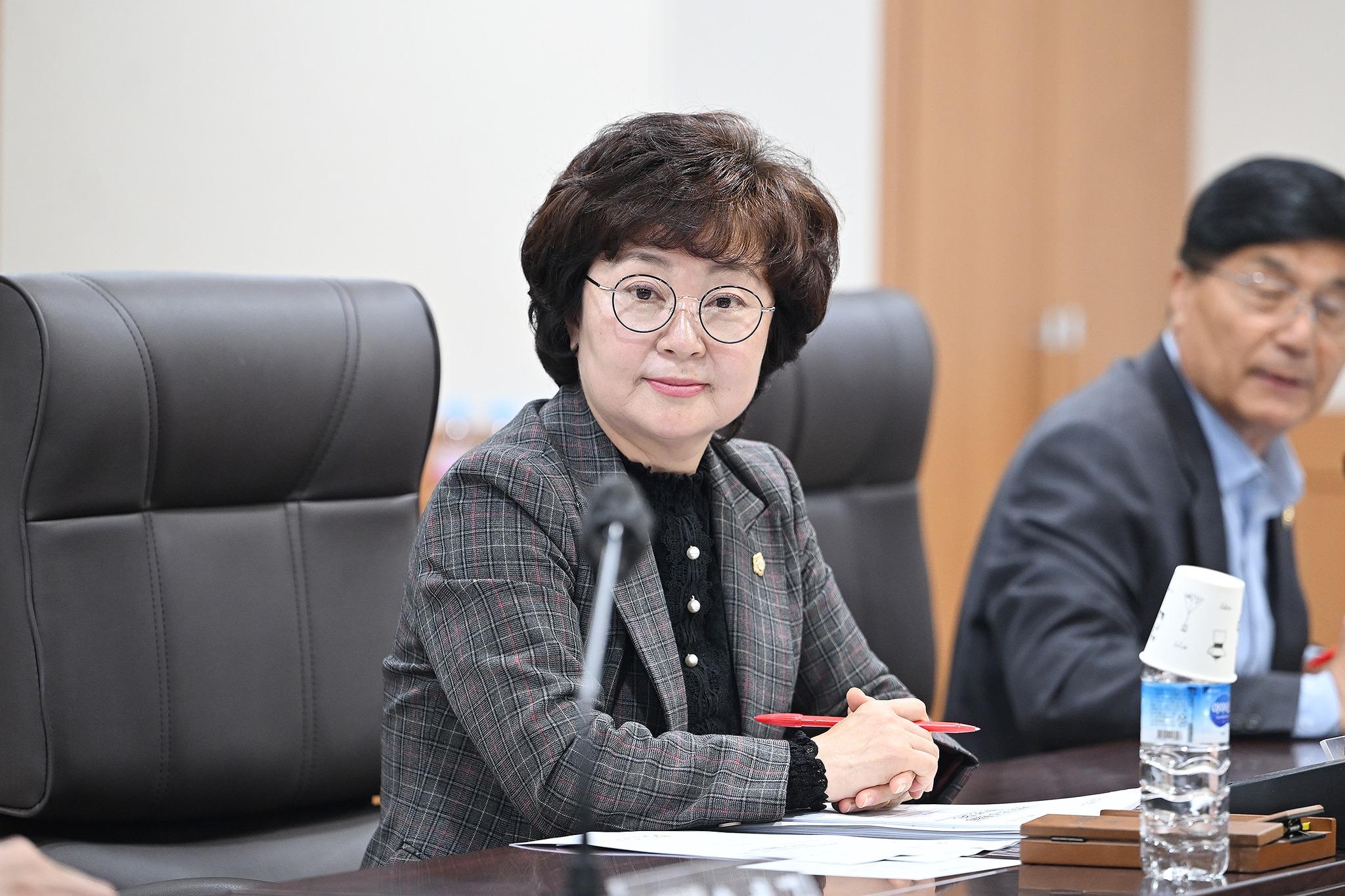 주간정례회의