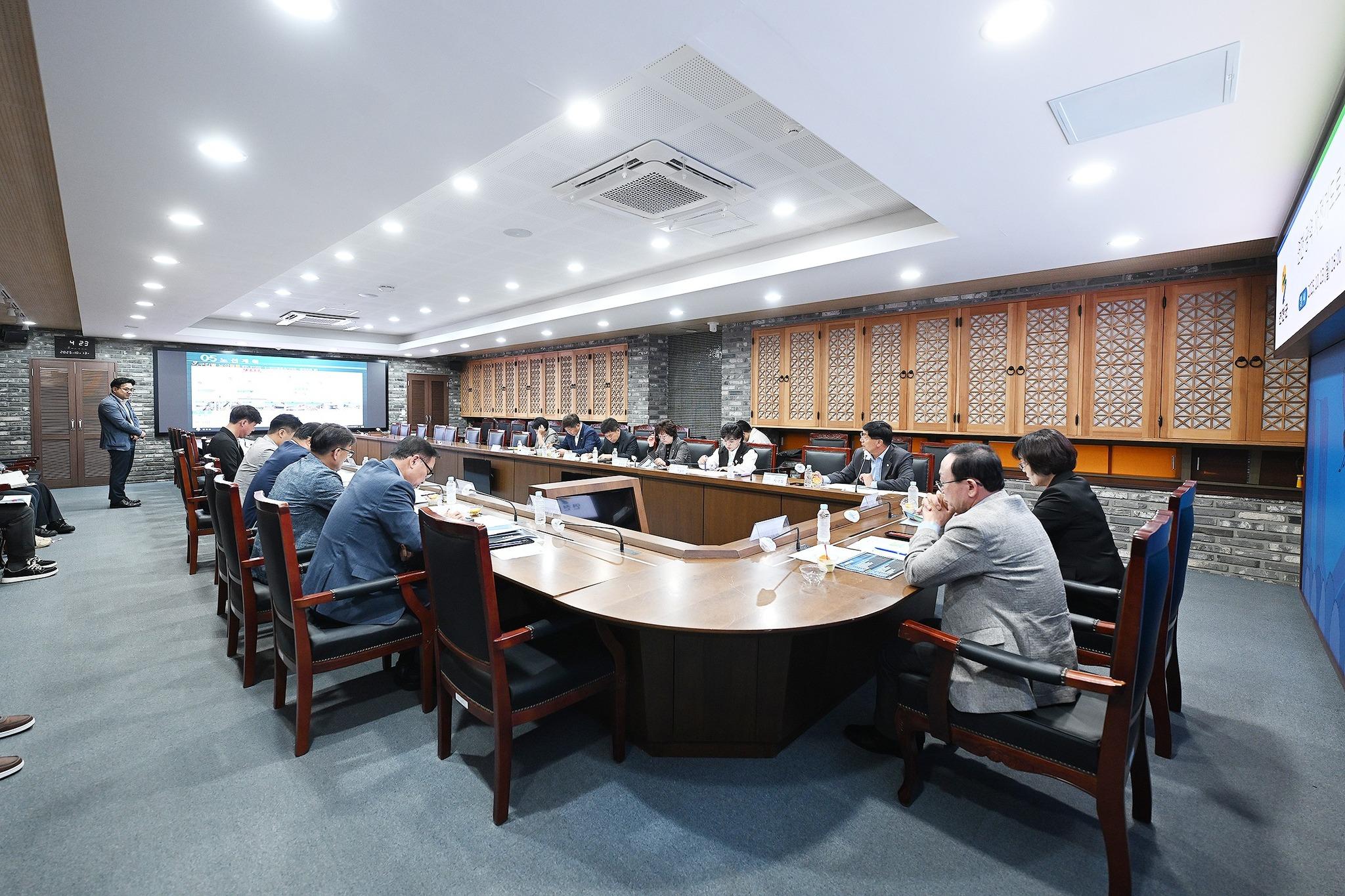 연천 광역 자전거도로 조성사업 착수보고회
