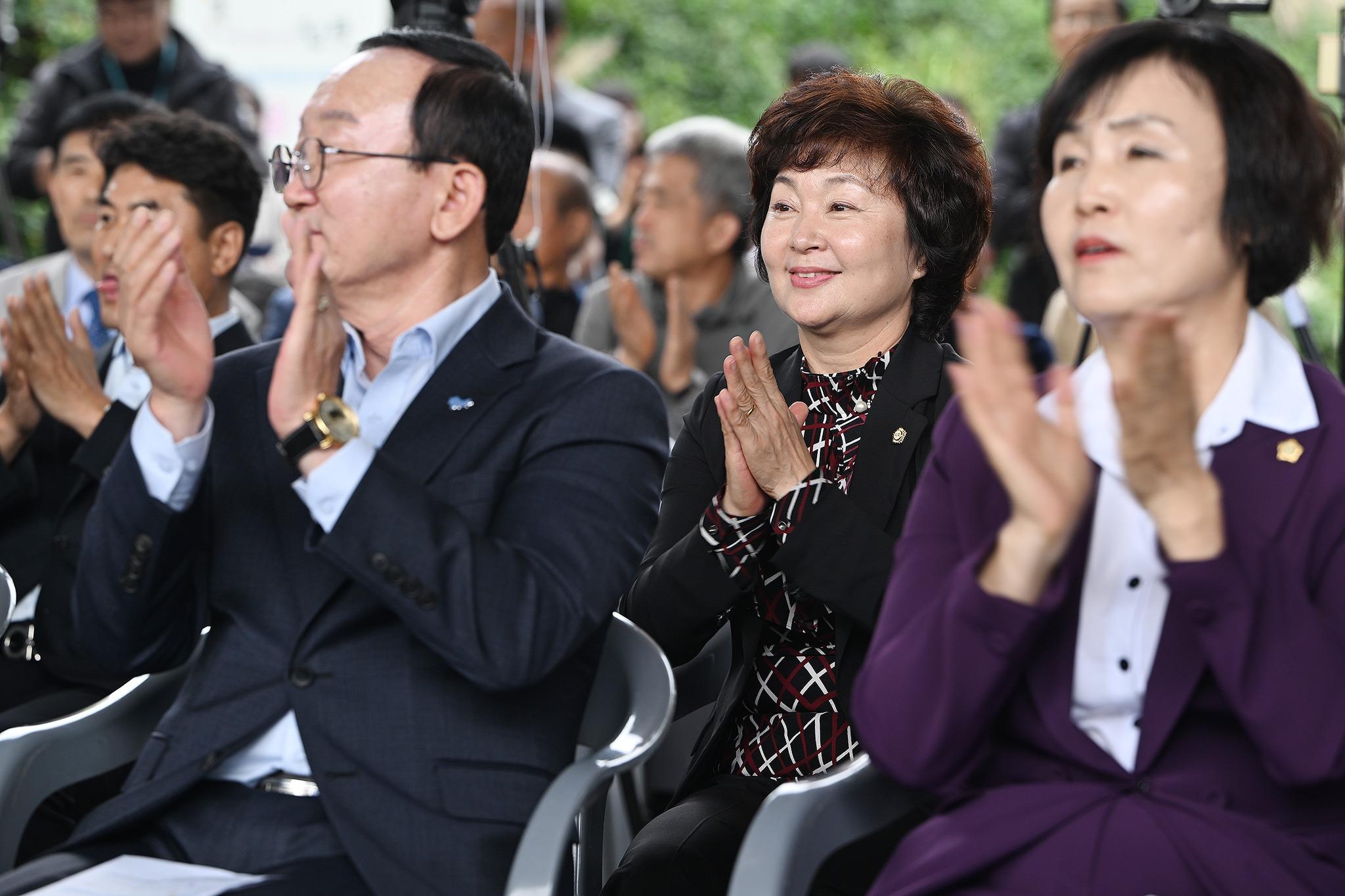 2029년 연천세계구석기 엑스포 공동개최 추진 선언