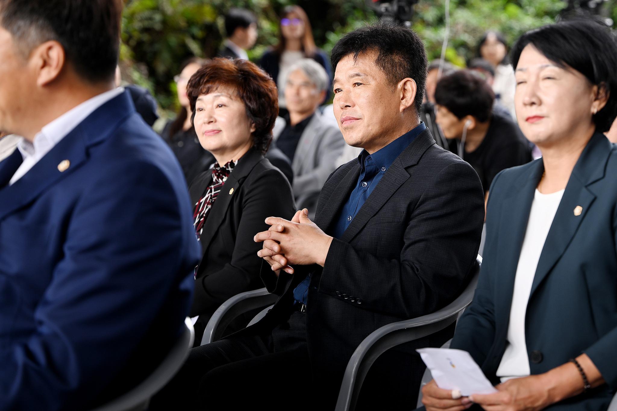 2029년 연천세계구석기 엑스포 공동개최 추진 선언