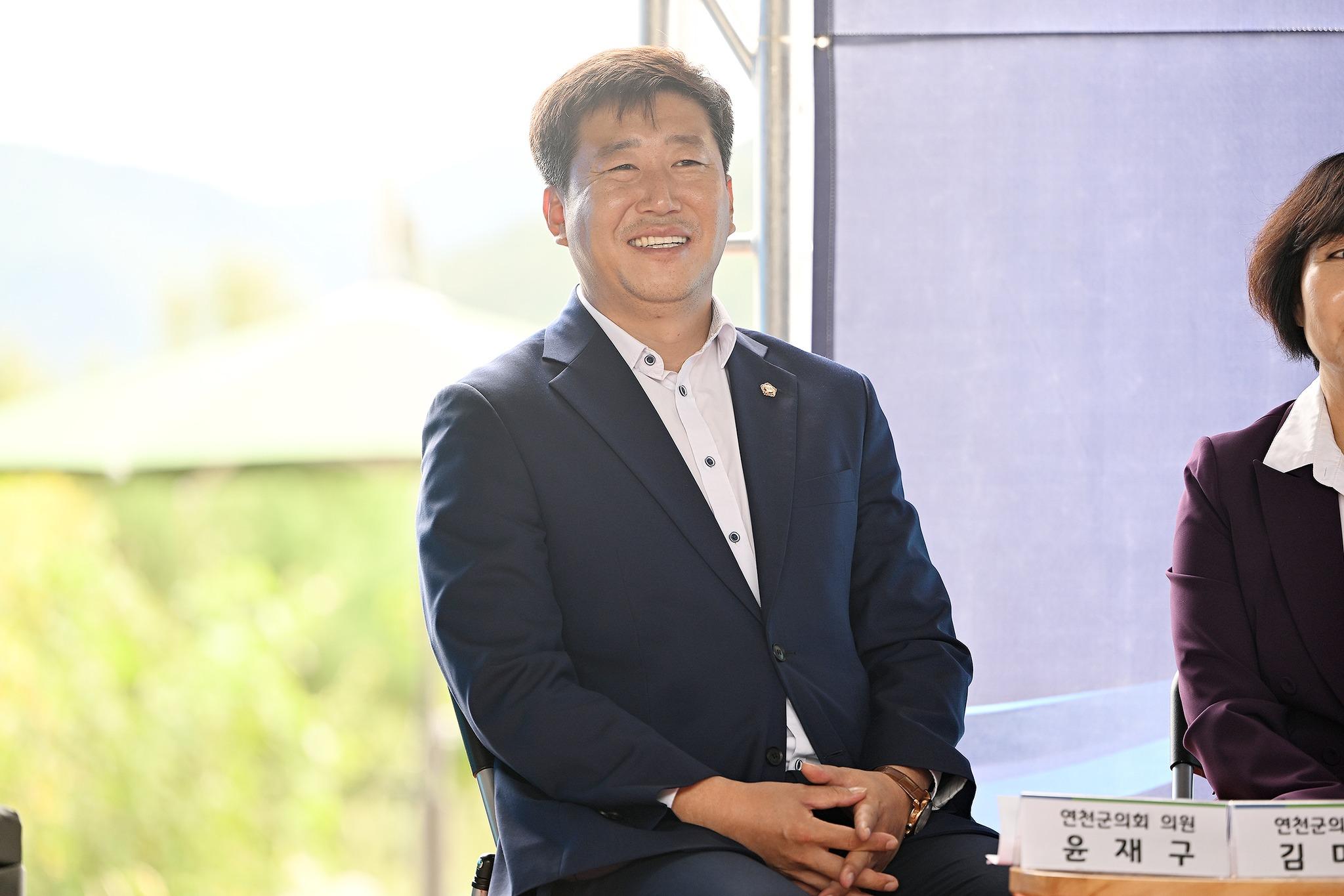 2029년 연천세계구석기 엑스포 공동개최 추진 선언