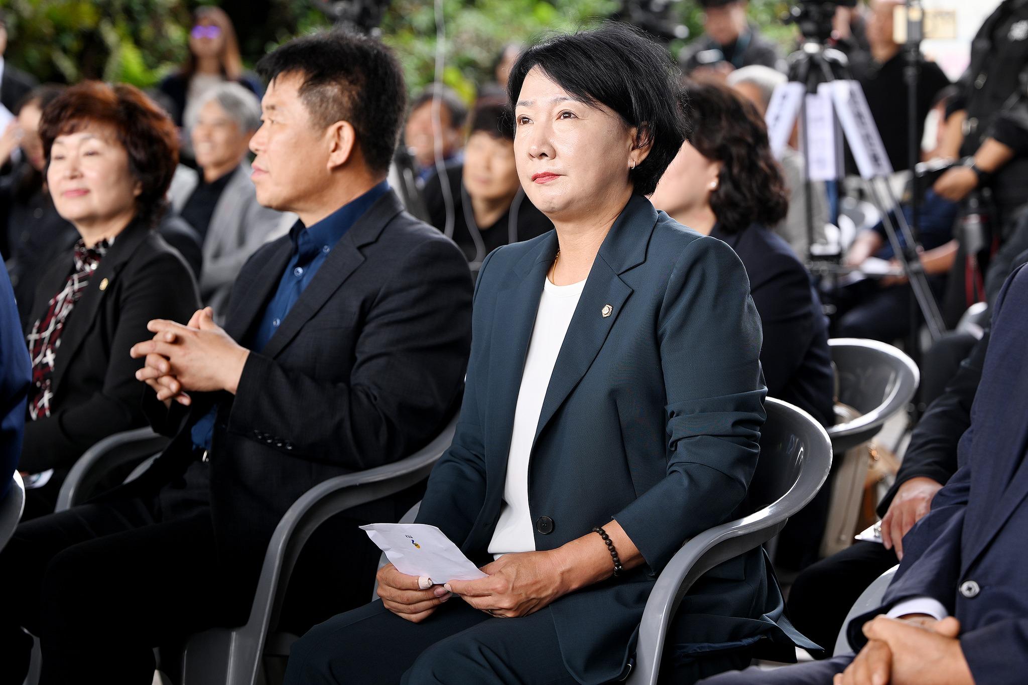 2029년 연천세계구석기 엑스포 공동개최 추진 선언