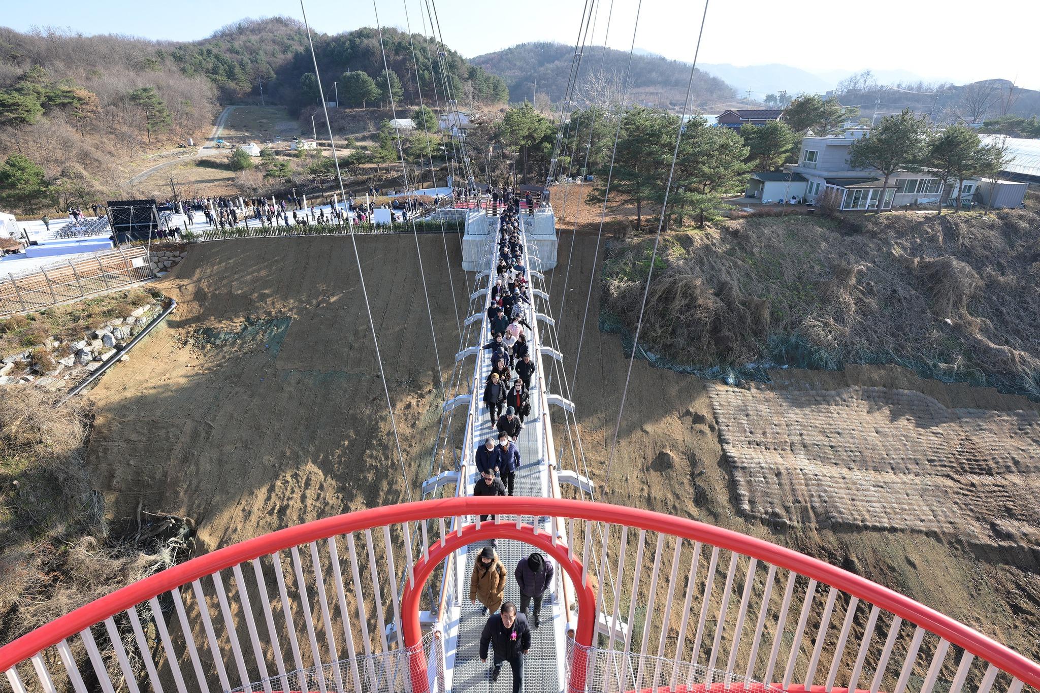 한탄강 베개용암 출렁다리 개통식