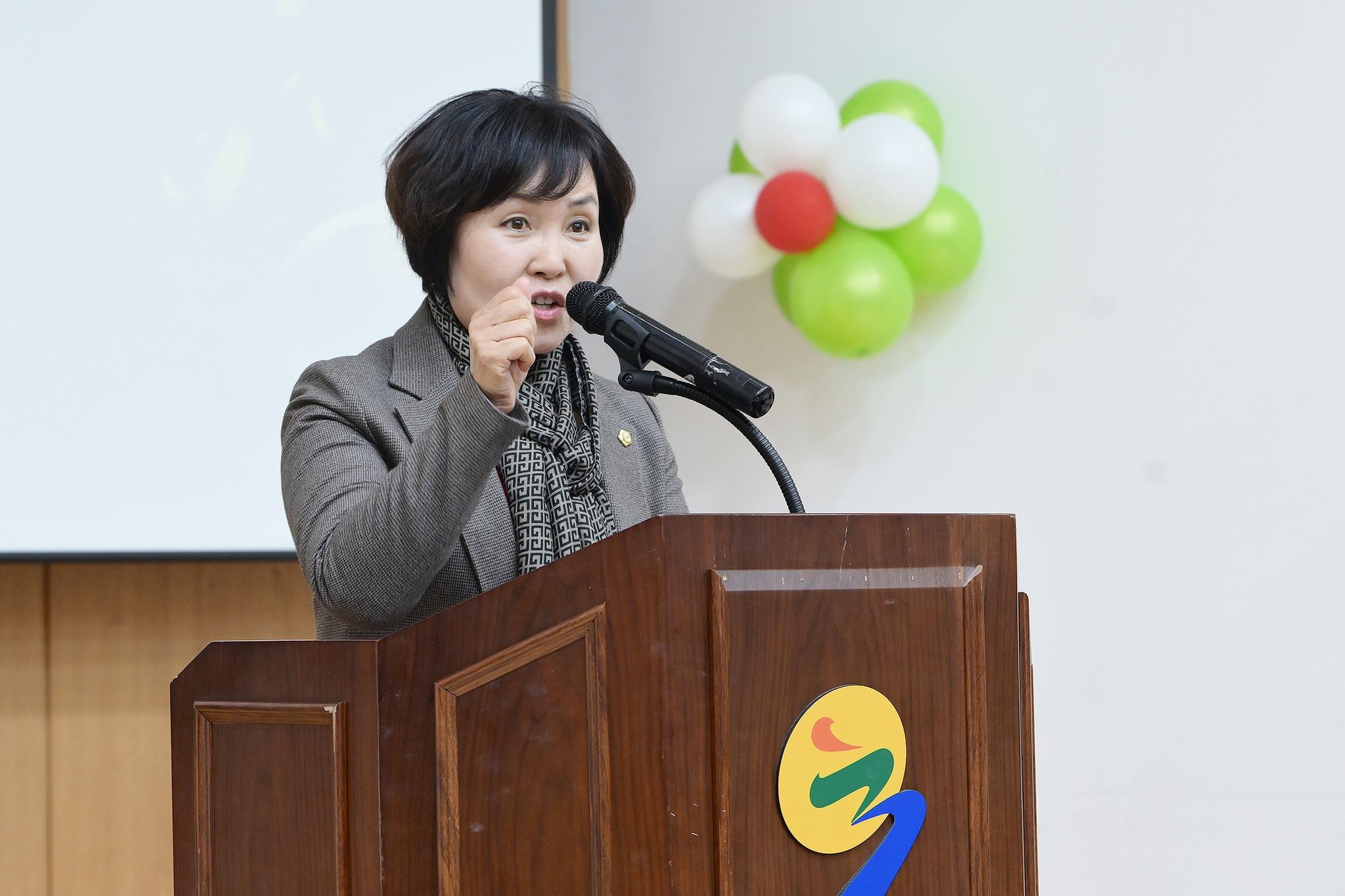 2025년 노인복지관 자원봉사자·후원자 위안행사