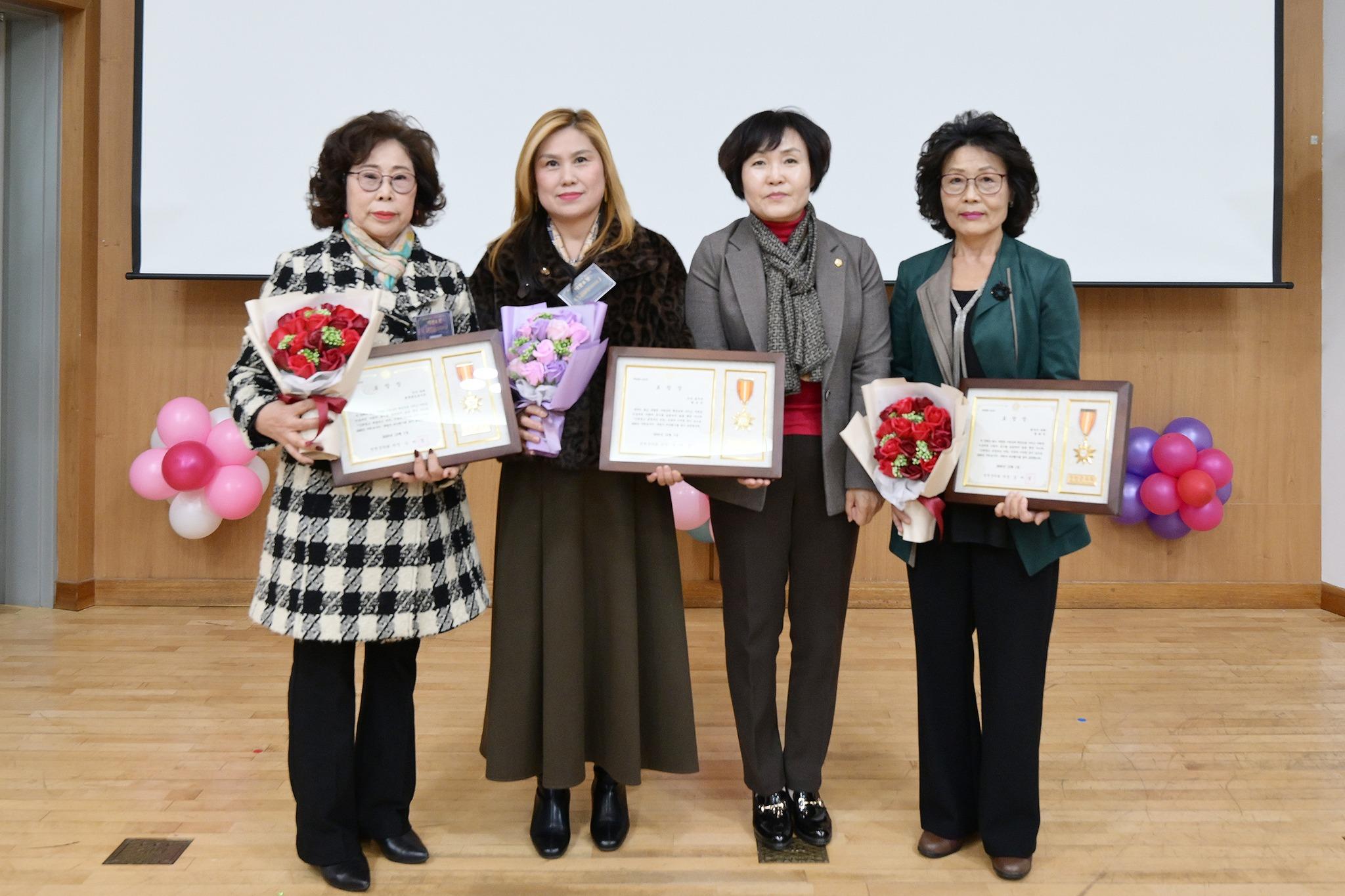 2025년 노인복지관 자원봉사자·후원자 위안행사