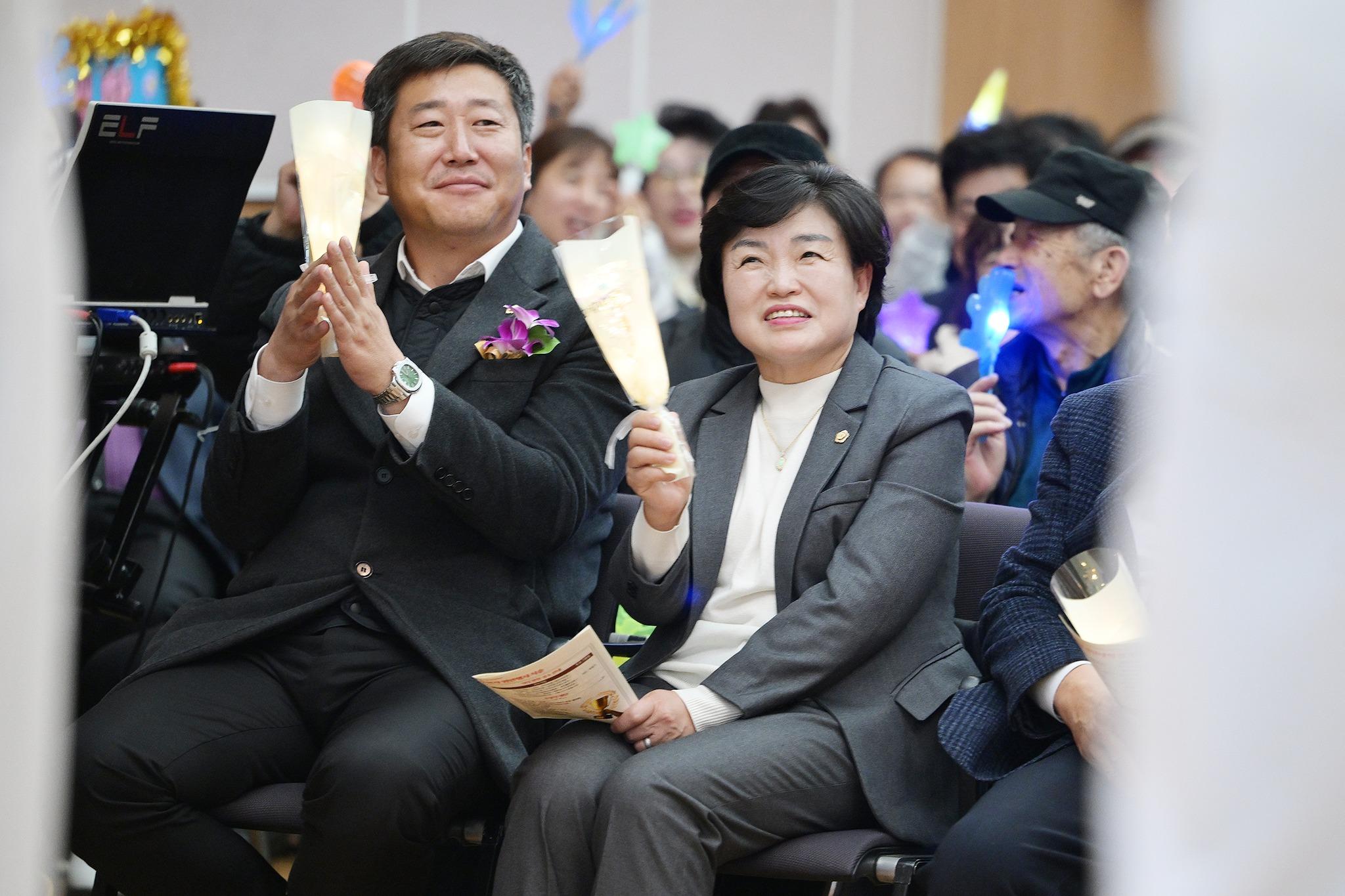 2025년 노인복지관 자원봉사자·후원자 위안행사