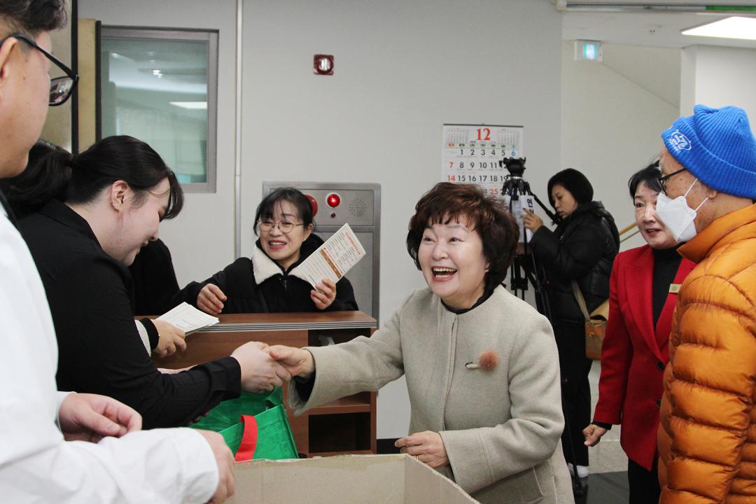 2025년 노인복지관 자원봉사자·후원자 위안행사