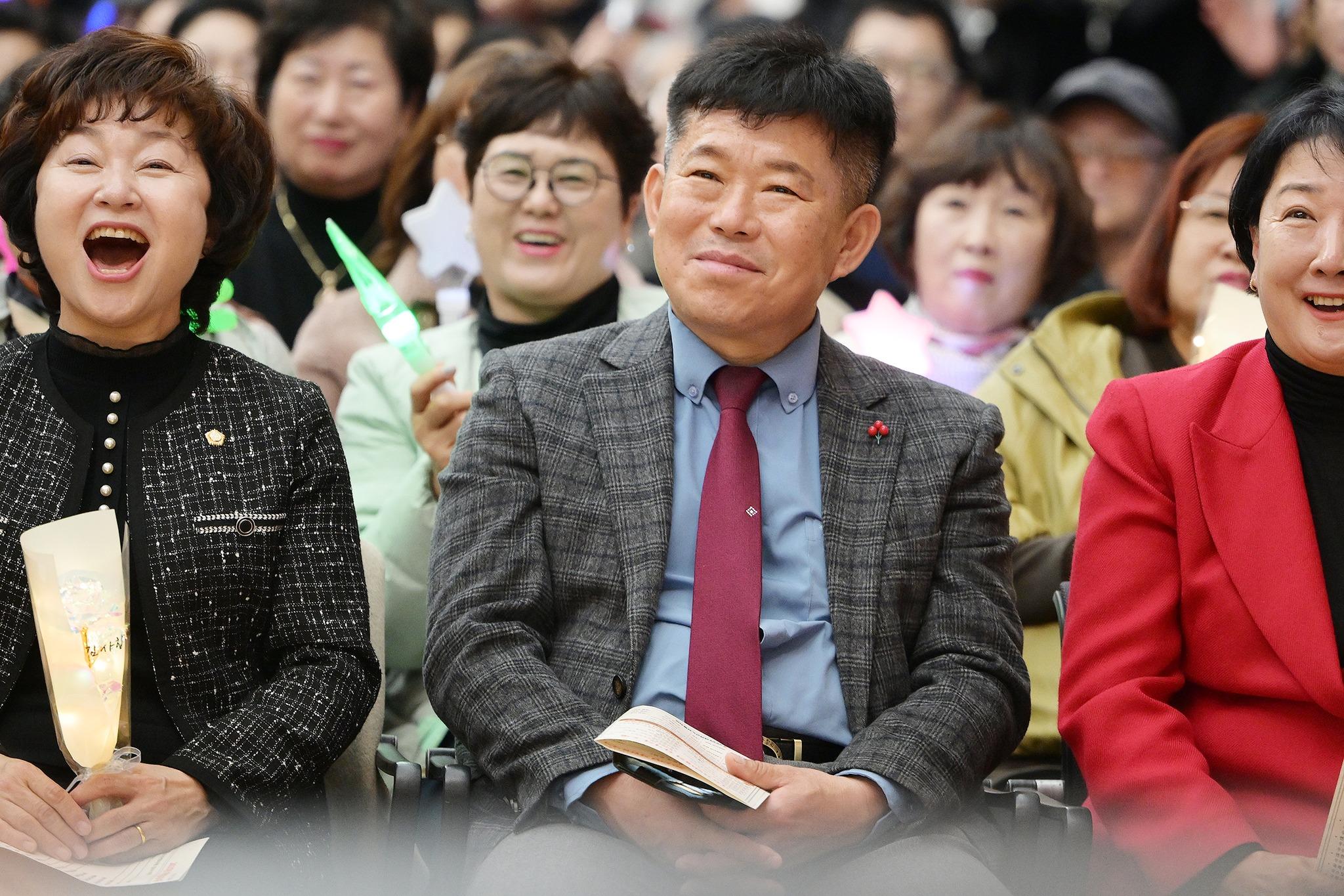 2025년 노인복지관 자원봉사자·후원자 위안행사