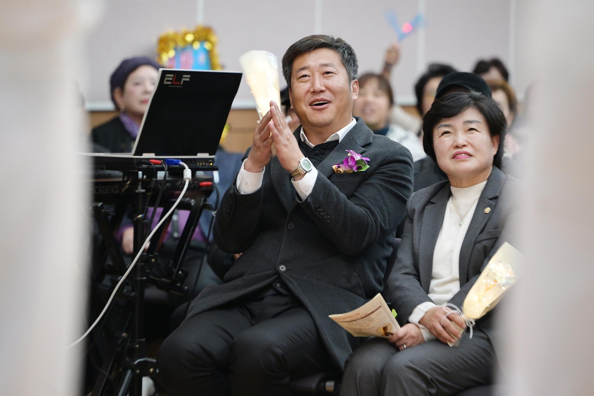 2025년 노인복지관 자원봉사자·후원자 위안행사