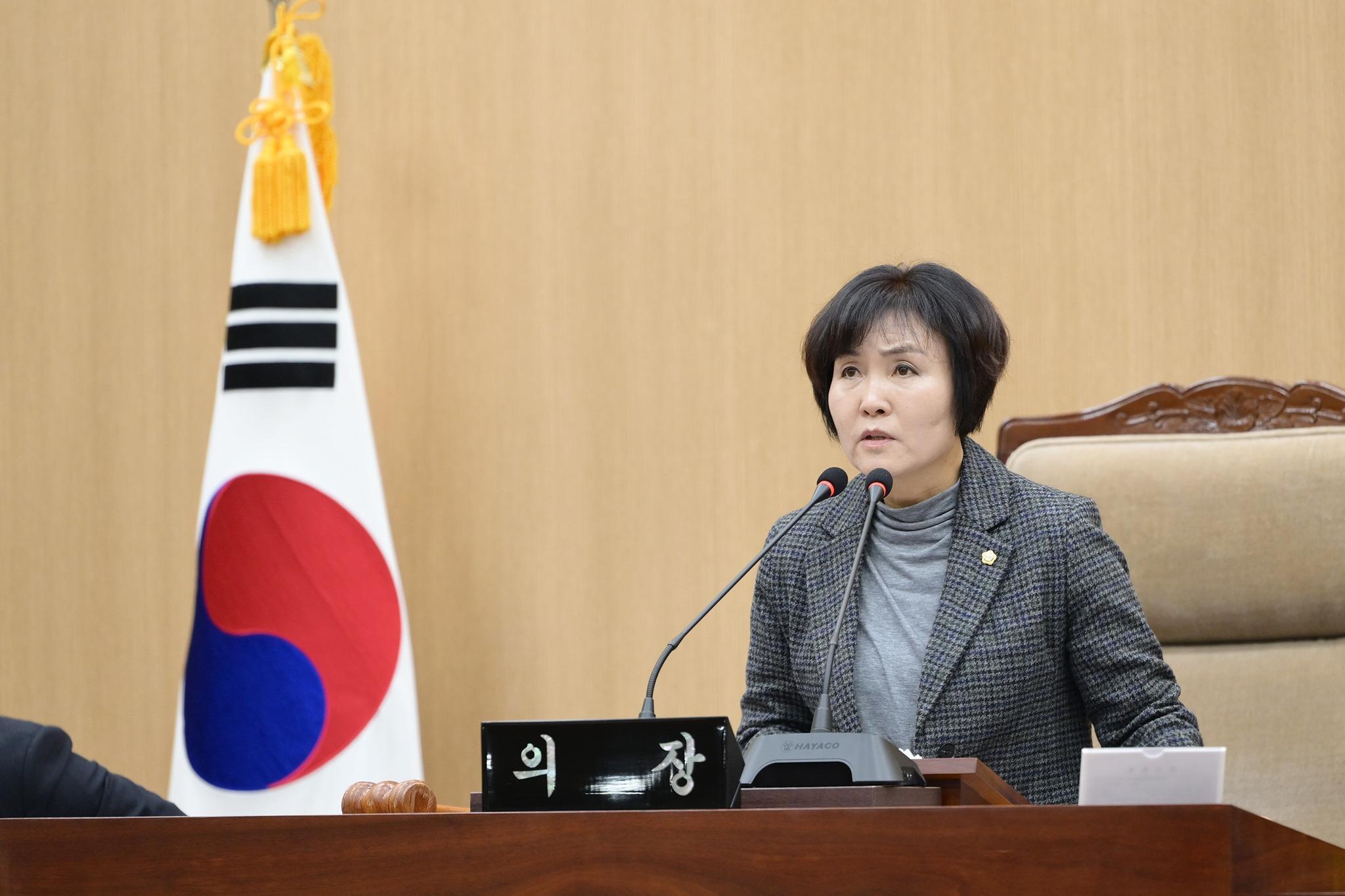 제298회 제2차 정례회 제7차 본회의