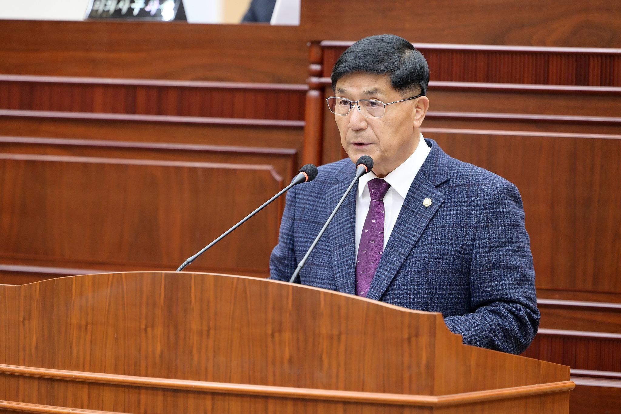 제298회 제2차 정례회 제7차 본회의