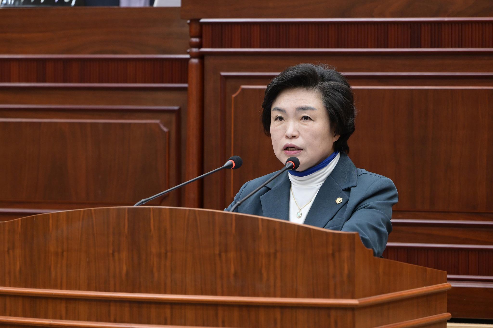 제298회 제2차 정례회 제7차 본회의