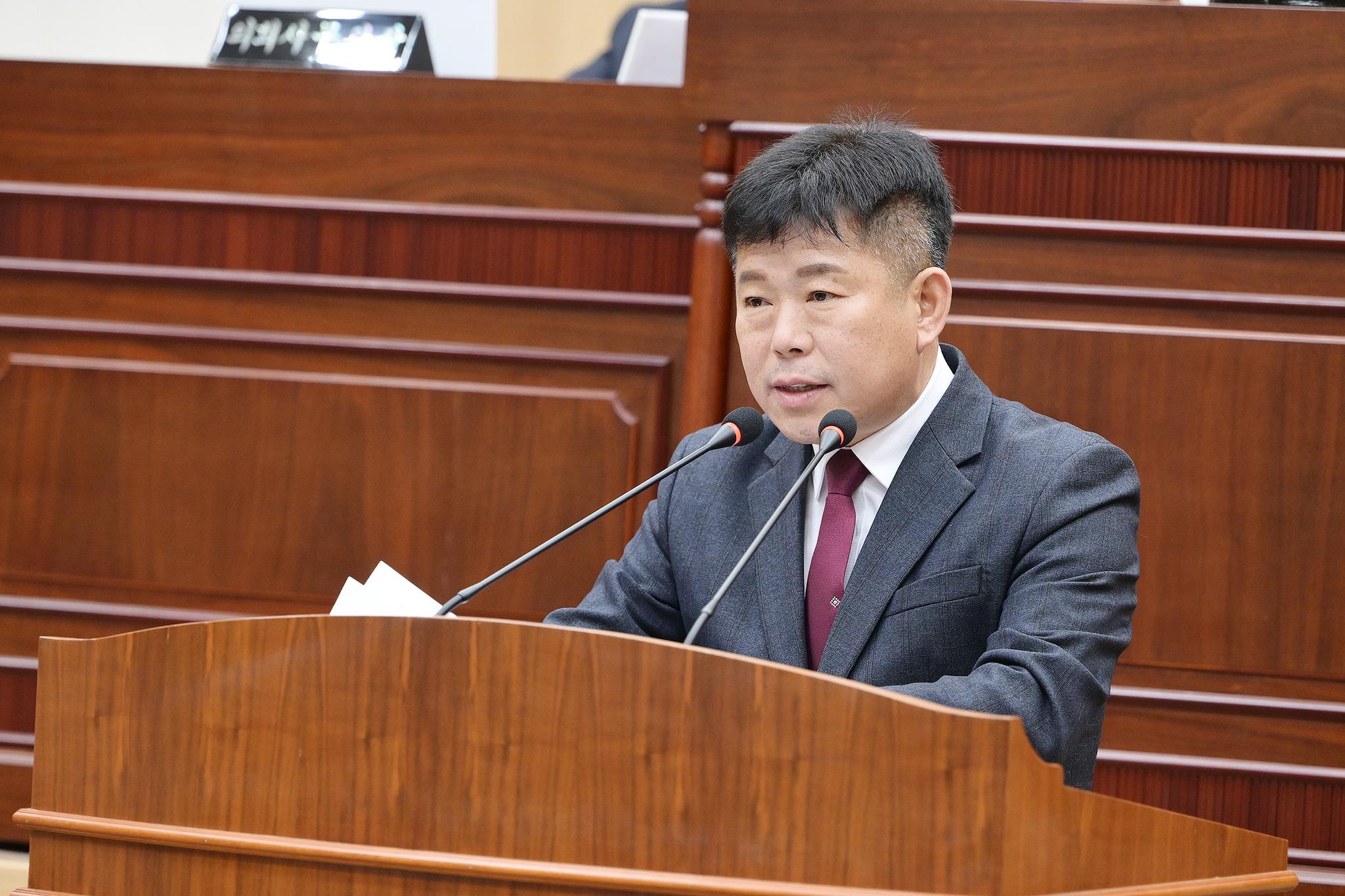 제298회 제2차 정례회 제7차 본회의