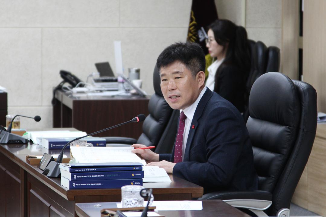 제298회 제2차 정례회 제8차 예산결산특별위원회