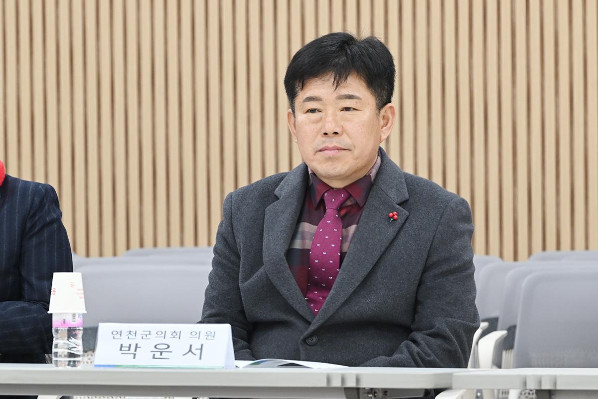 경기 생활쏙(SOC) 환원사업 연천군범군민추진위원회 발대식