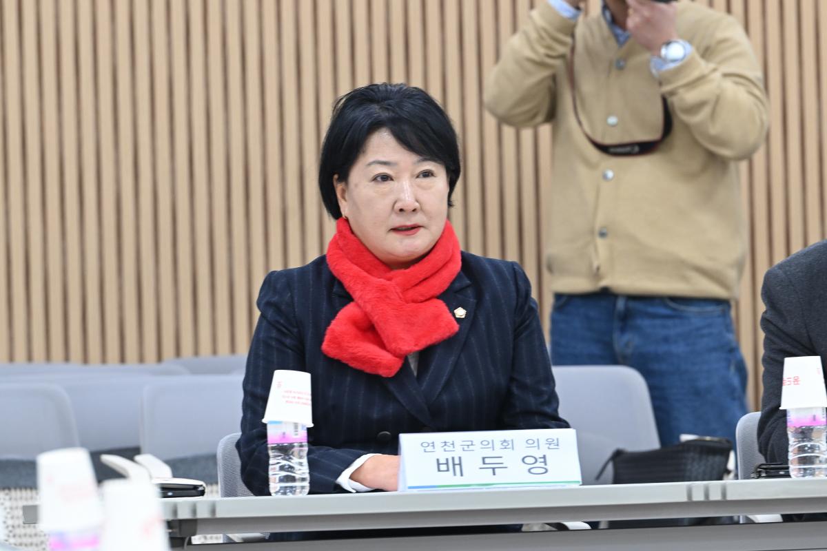 경기 생활쏙(SOC) 환원사업 연천군범군민추진위원회 발대식