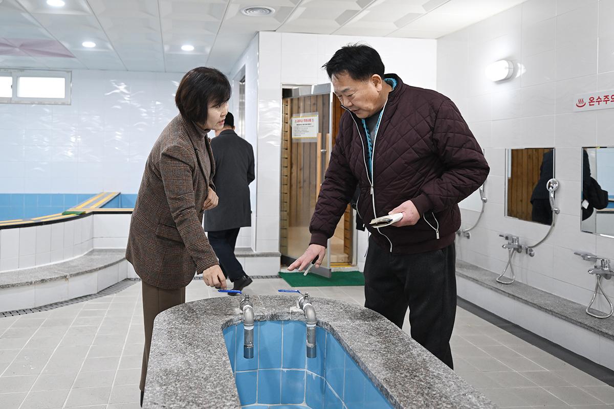 태풍회관 현장확인