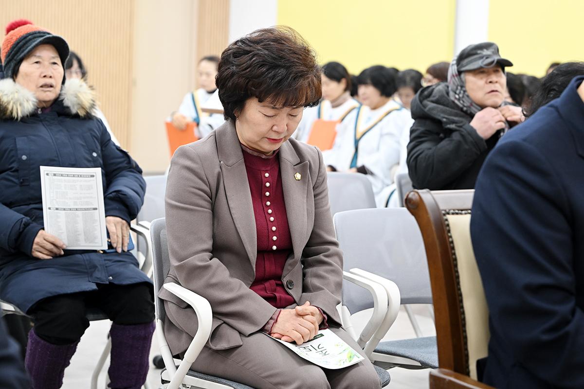 연천군 기독교 연합회 조찬기도회