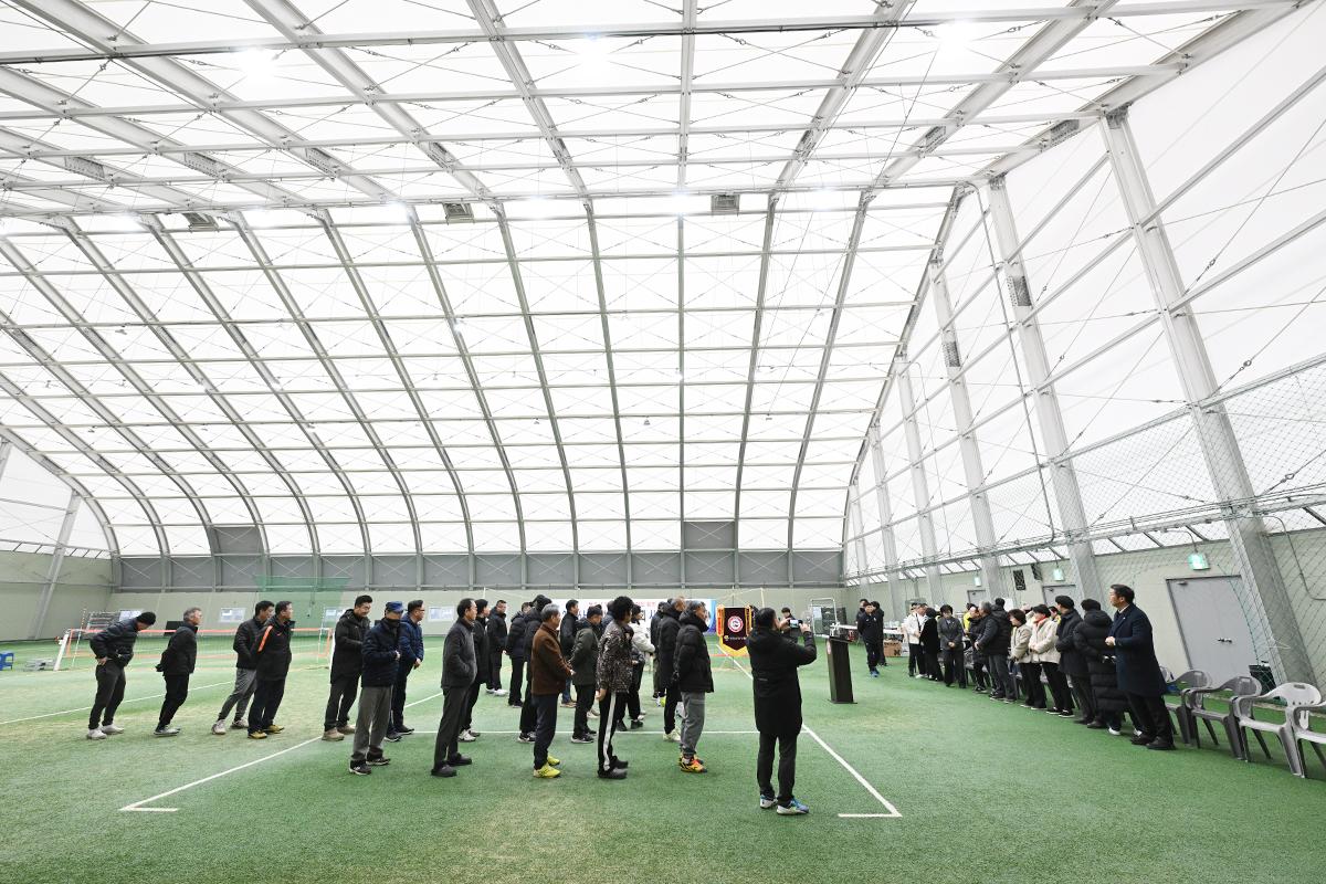  2026 족구협회 시무식