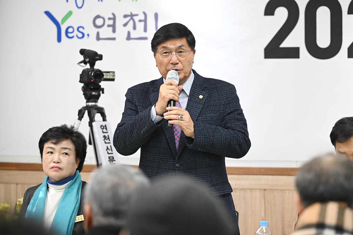 주민과의 대화(연천읍)