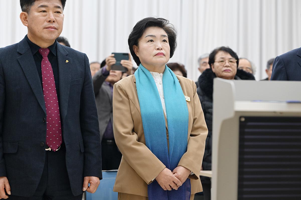 2026년도 대한노인회 연천군지회 정기총회