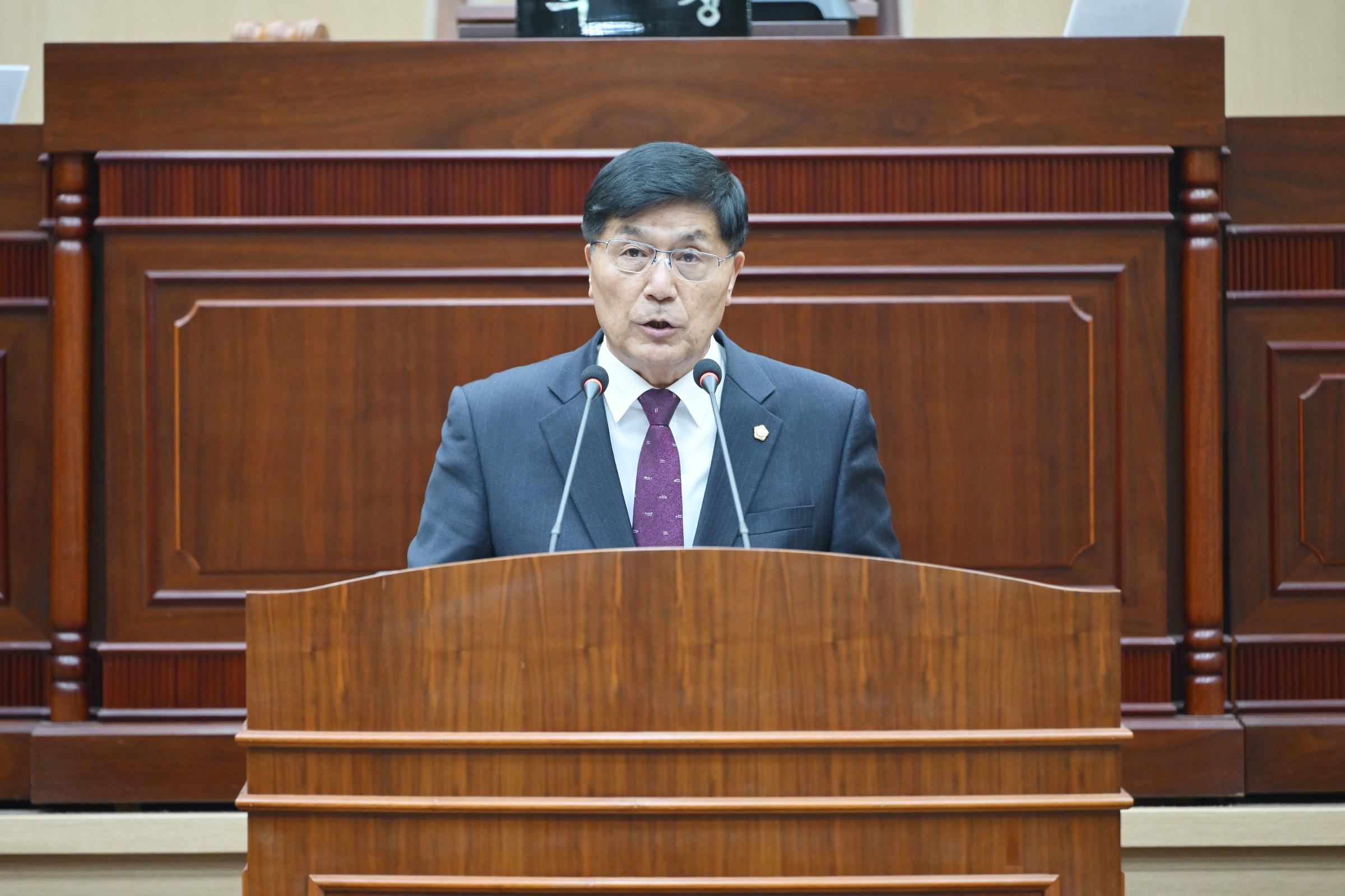 299회 임시회  제1차 본회의