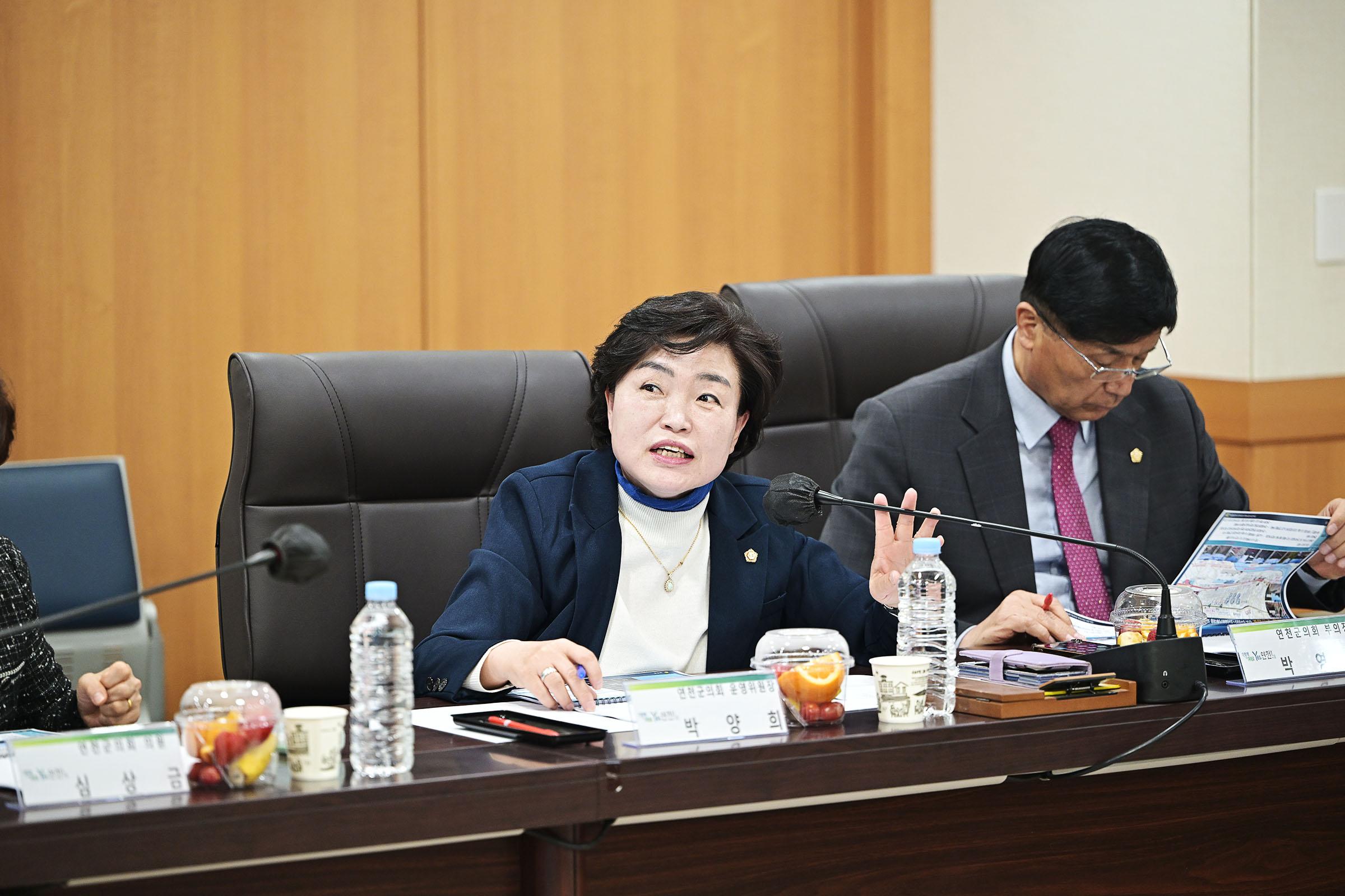 연천 광역 자전거도로 조성사업 중간보고회