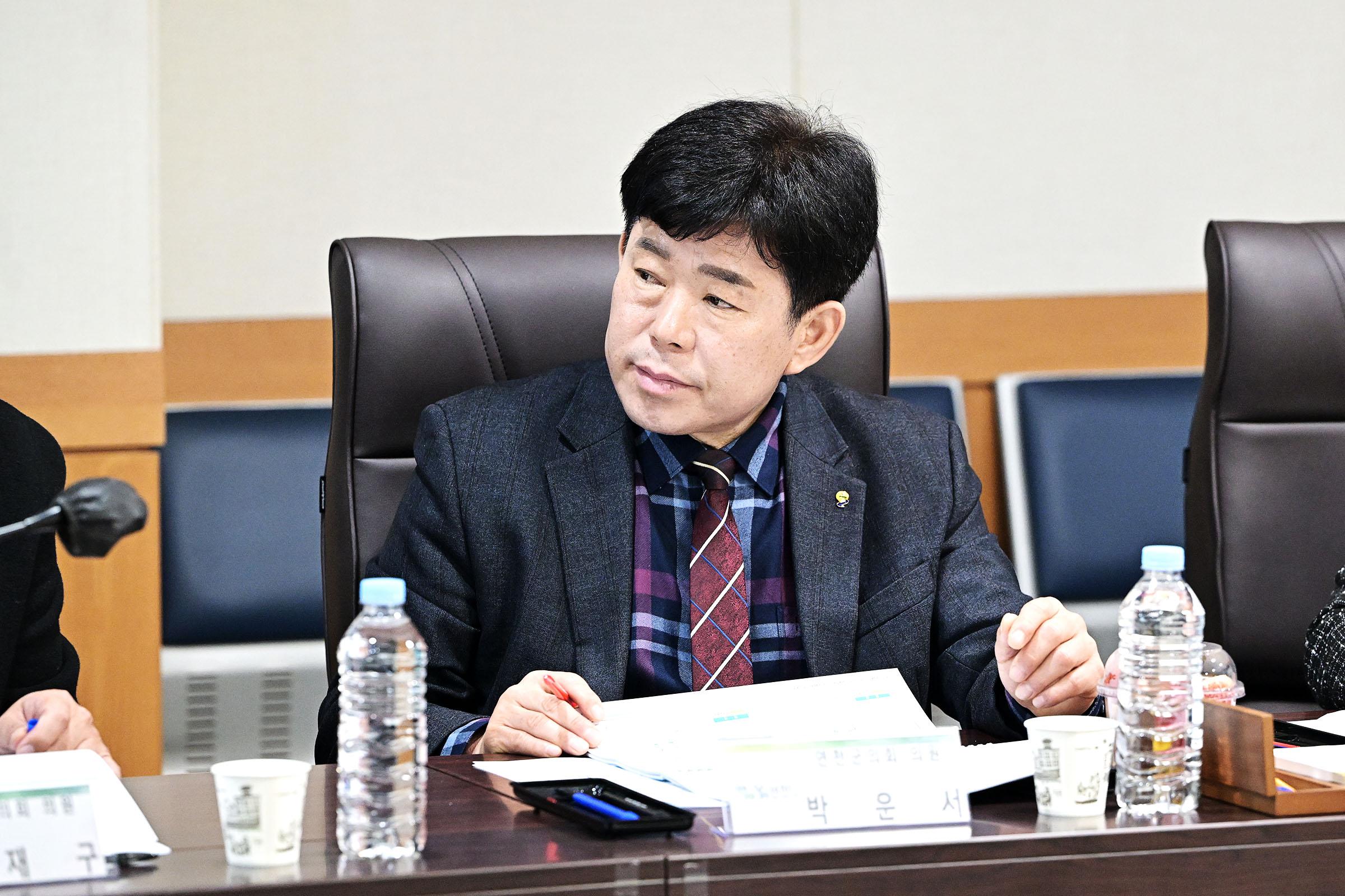 보행안전 편의증진 실태조사 기본계획 수립용역 중간보고회