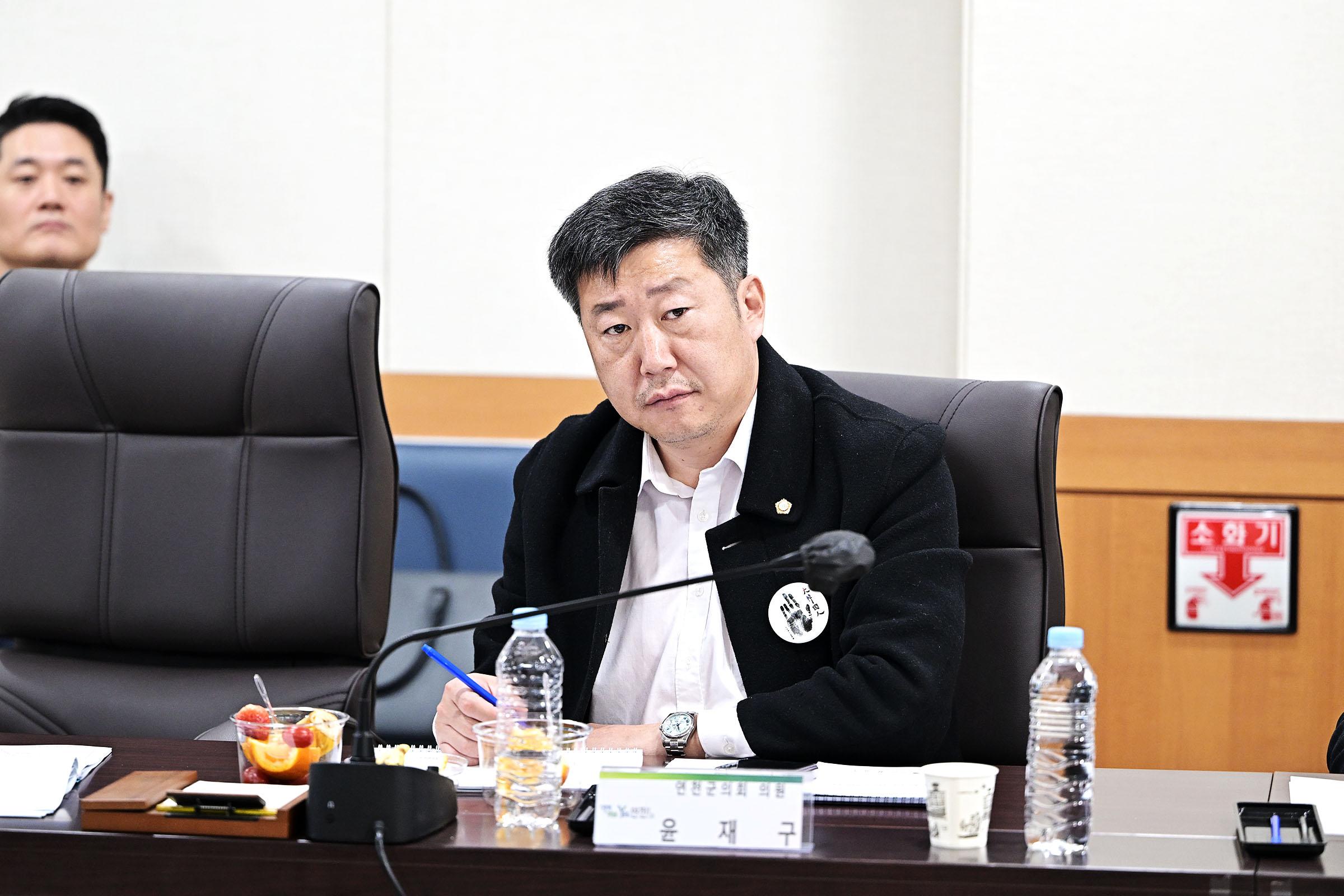 보행안전 편의증진 실태조사 기본계획 수립용역 중간보고회