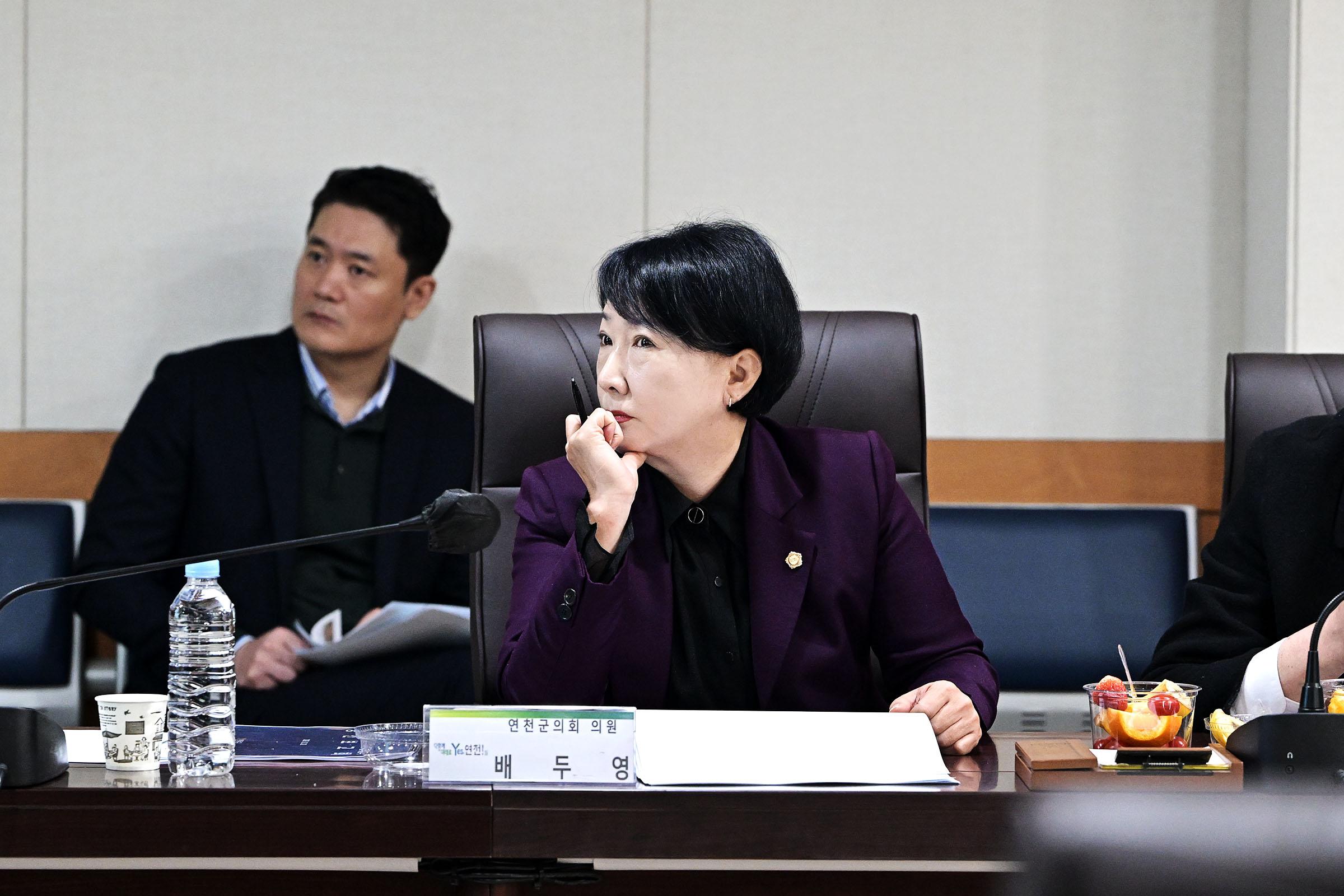 보행안전 편의증진 실태조사 기본계획 수립용역 중간보고회