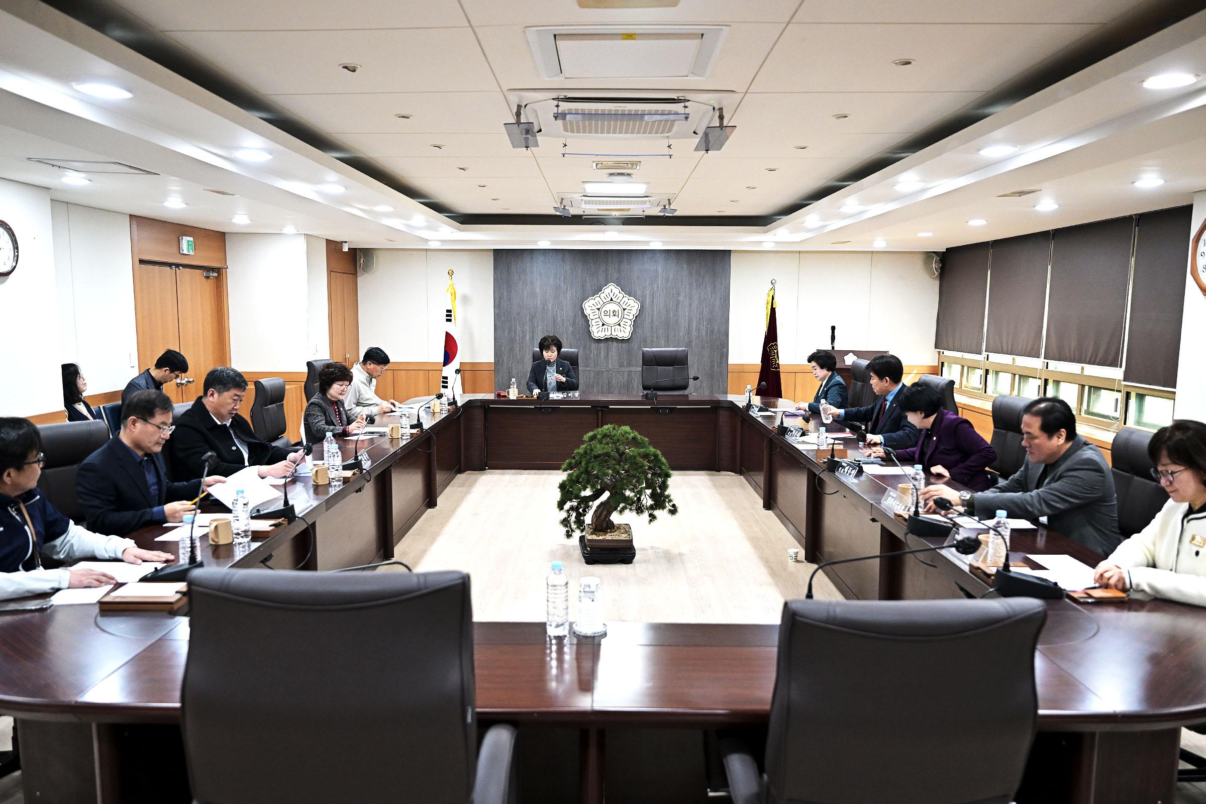 연천 세계생태평화정원 브랜딩 및 주간정례회의