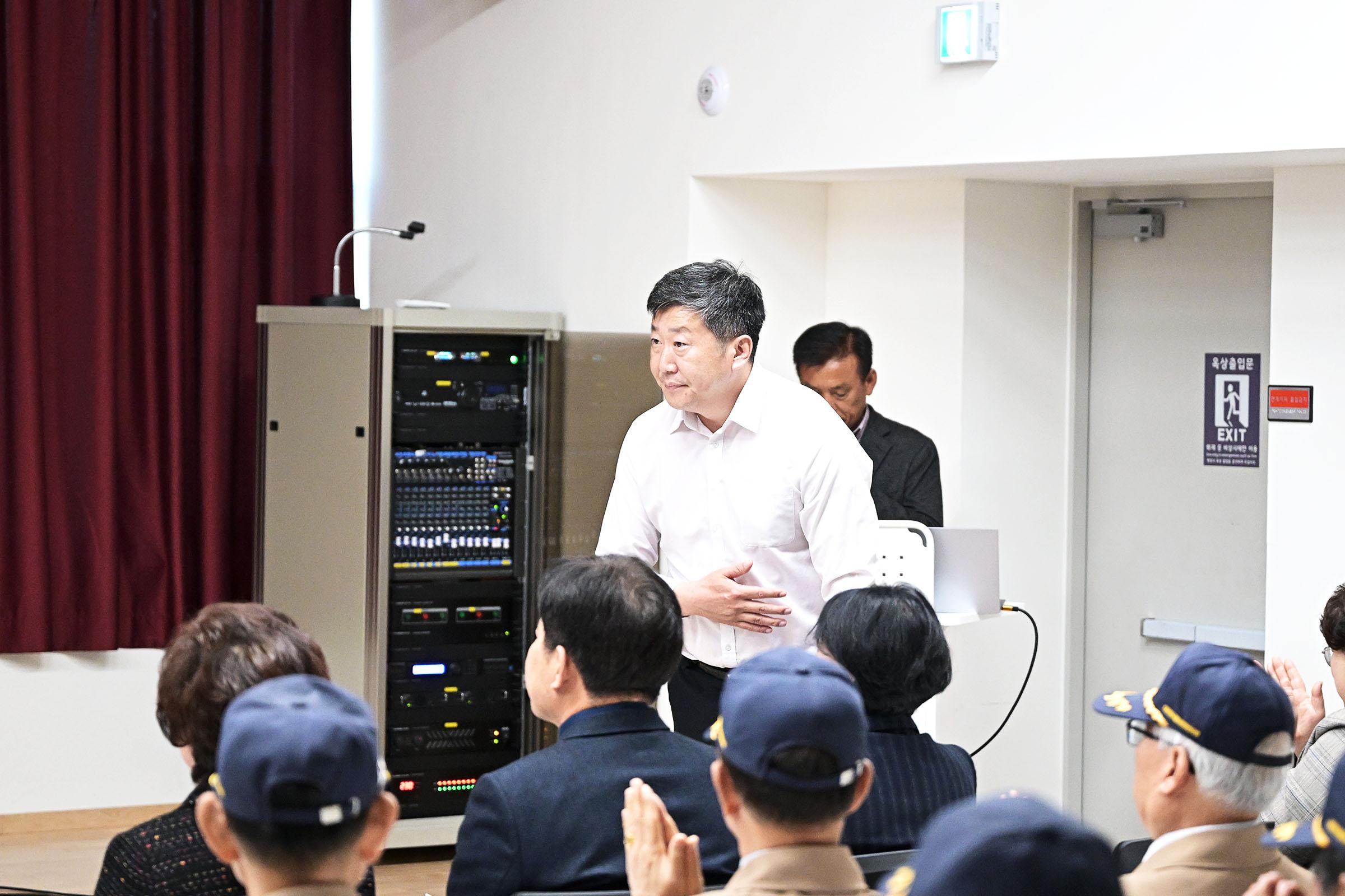 대한민국월남전참전자회 연천군지회 2026년 회원총회