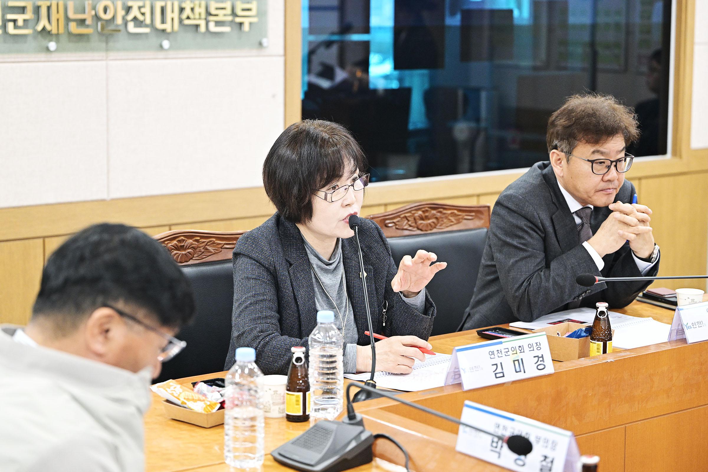 은대리 문화벽돌공장 문화예술전시 기획 · 운영 및 홍보대행 용역 착수보고회