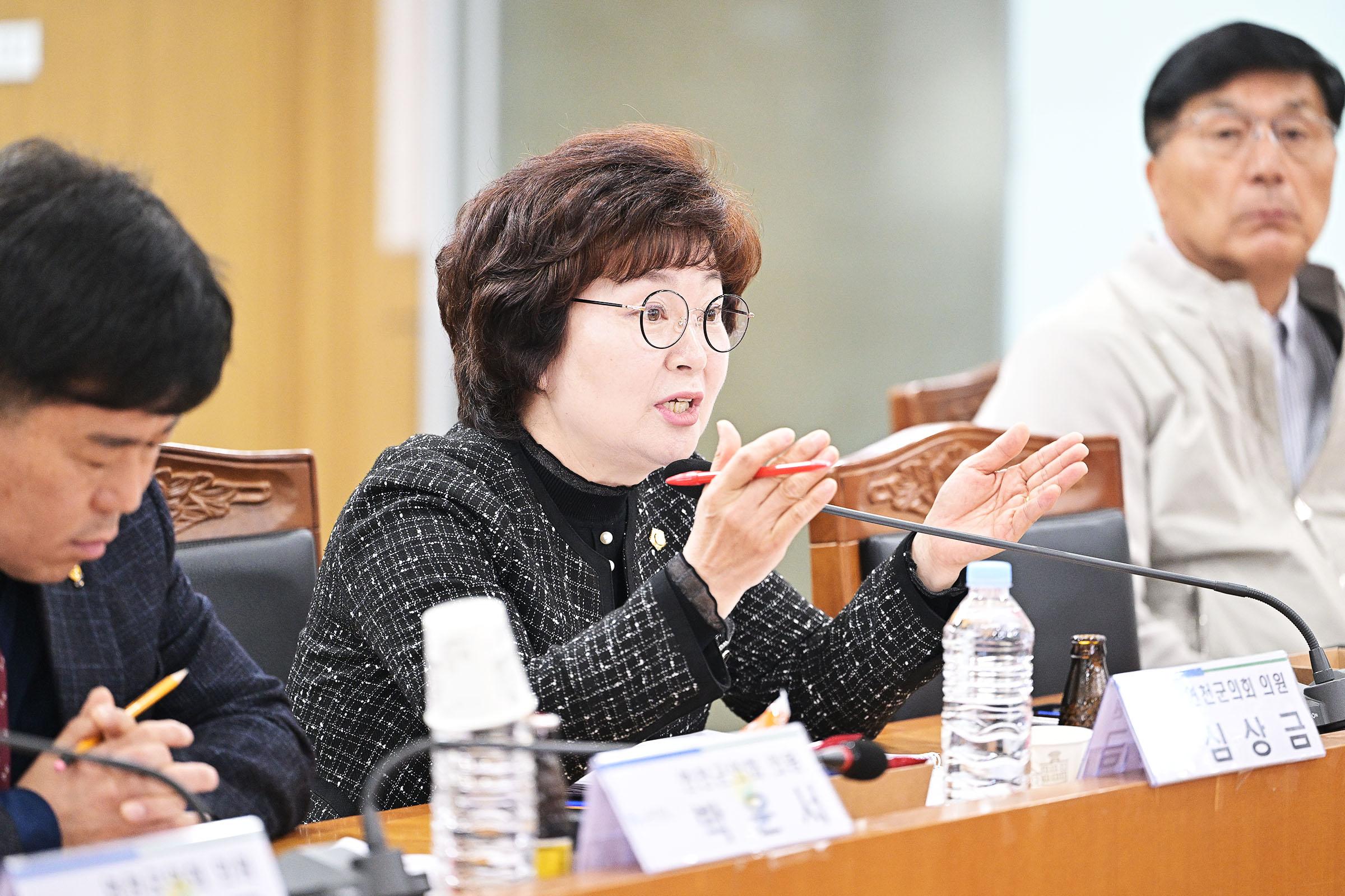 은대리 문화벽돌공장 문화예술전시 기획 · 운영 및 홍보대행 용역 착수보고회