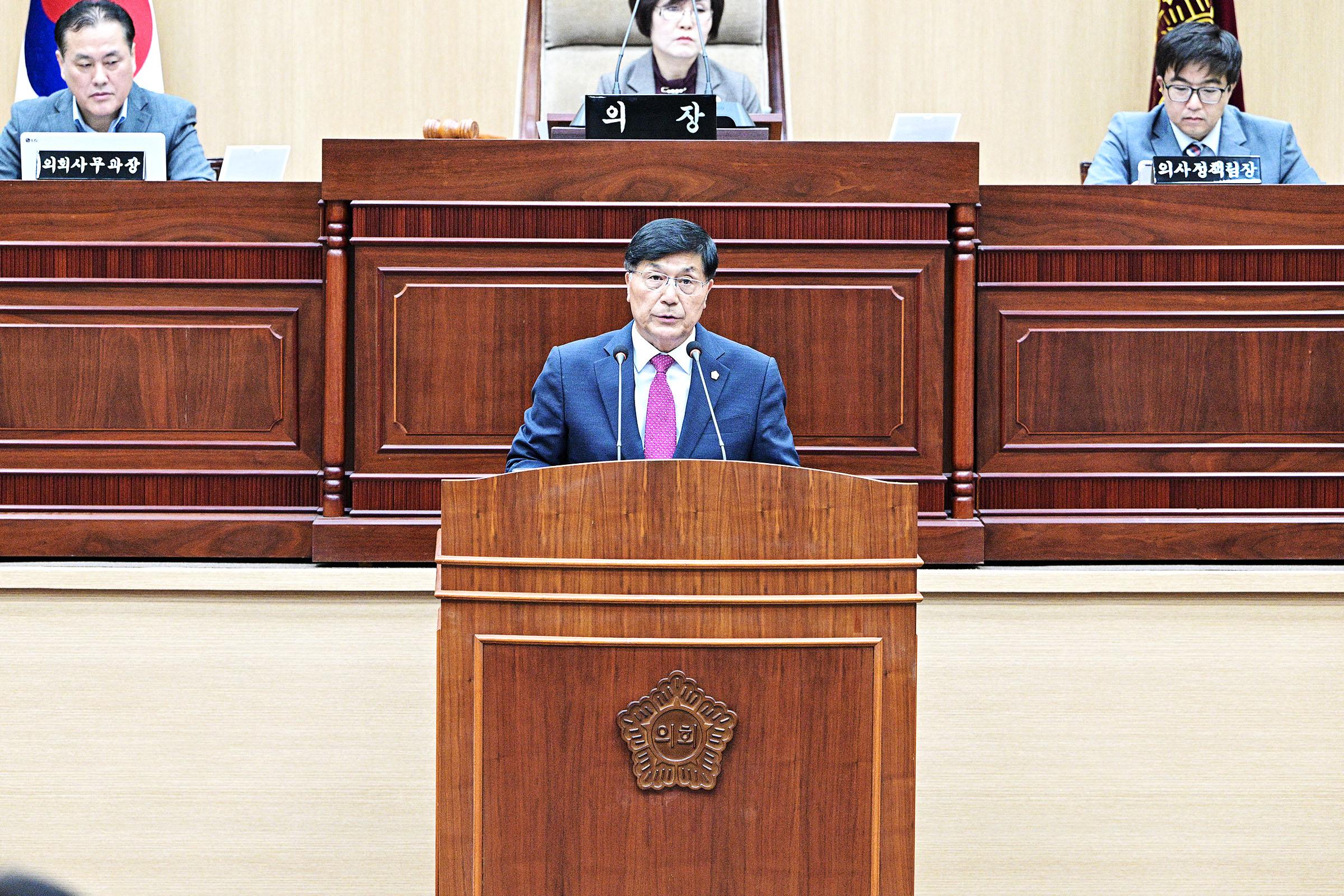 제 300 회 연천군의회 임시회