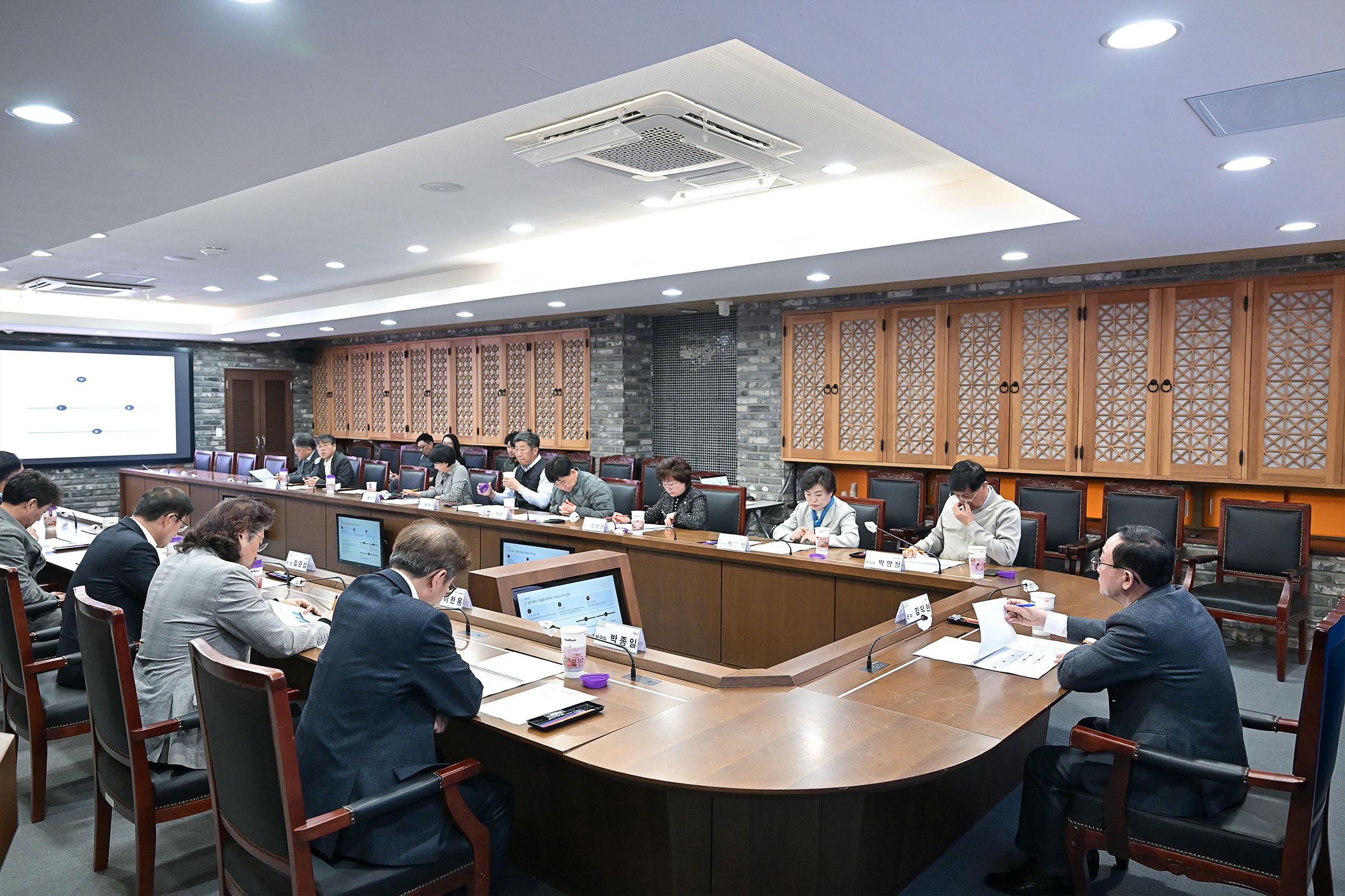 연천 전곡리 유적 세계유산 등재를 위한 연구용역 착수보고회