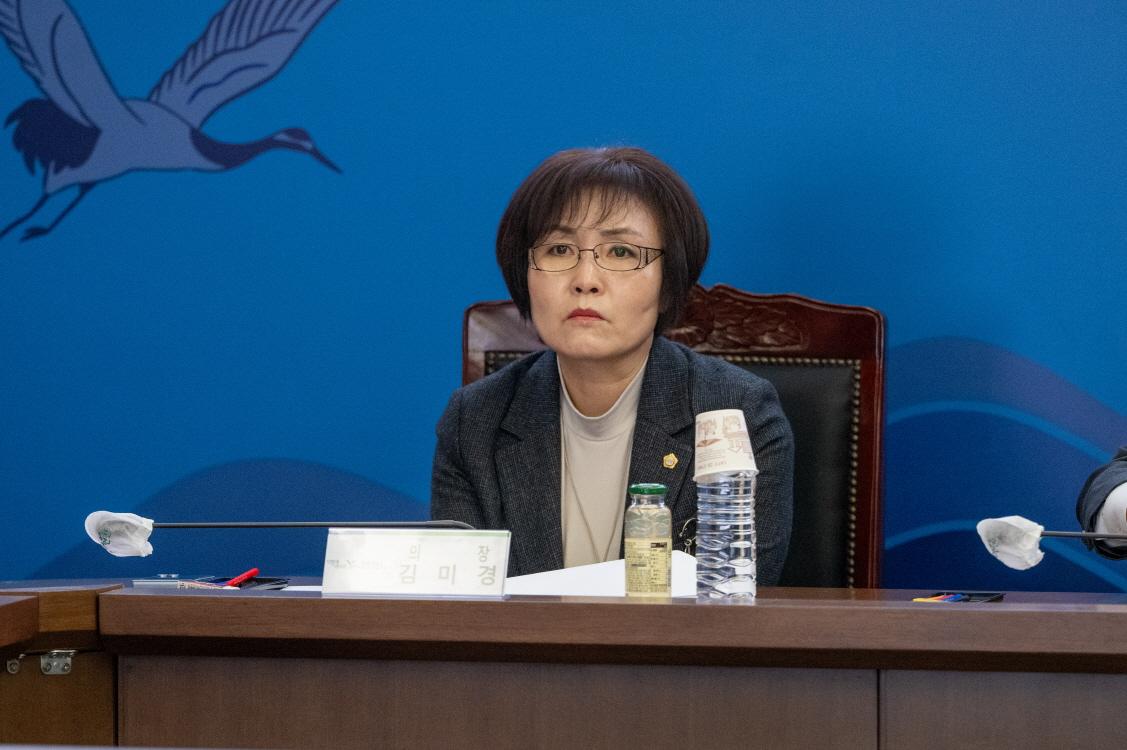 전곡 선사특화 가로환경조성 사업설계 용역 중간보고회