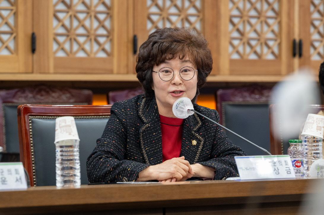 전곡 선사특화 가로환경조성 사업설계 용역 중간보고회