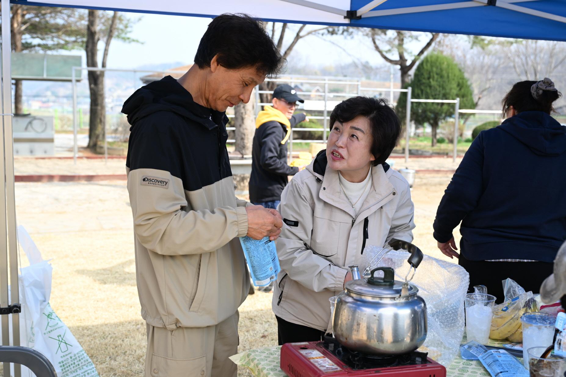 백학 초교 총동문회 운동회
