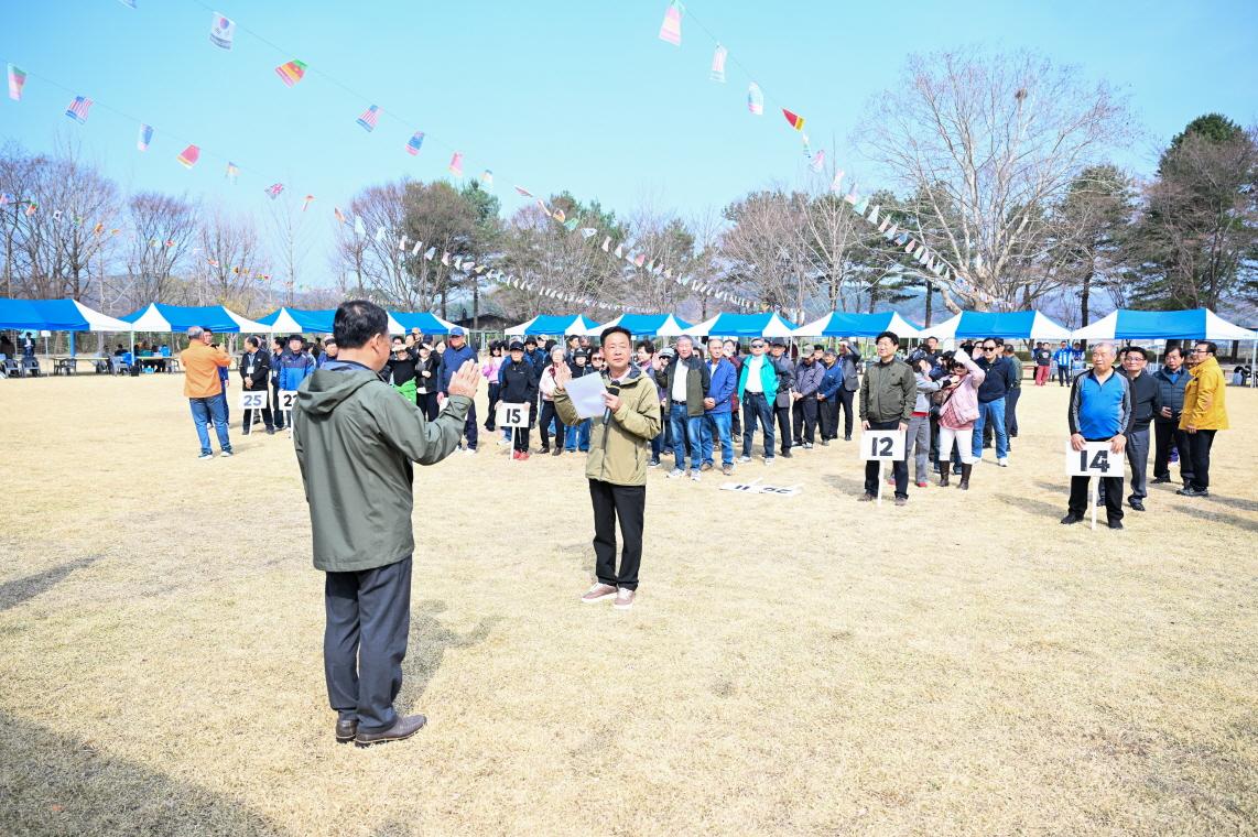 백학 초교 총동문회 운동회
