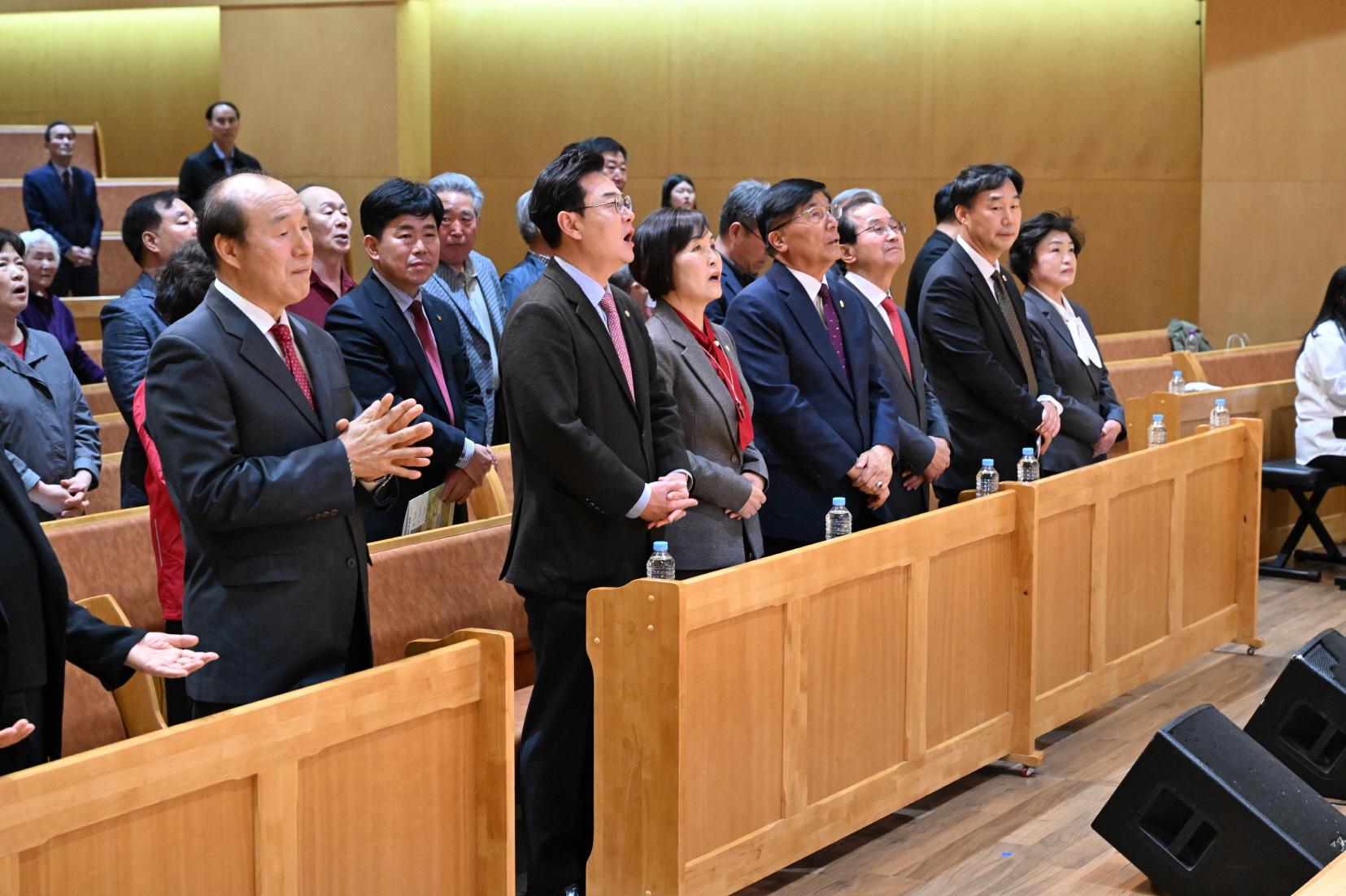 전곡제일감리교회 부활절 예배