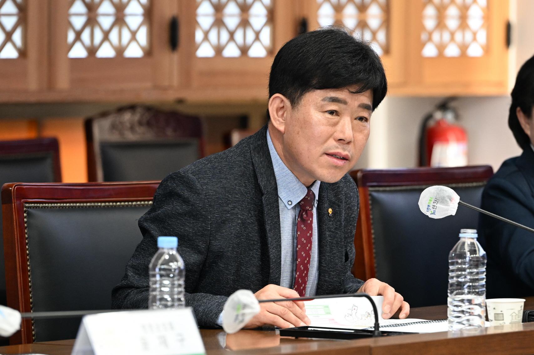 연천군 농촌공간 재구조화 및 재생기본계획 수립 연구용역 착수보고회