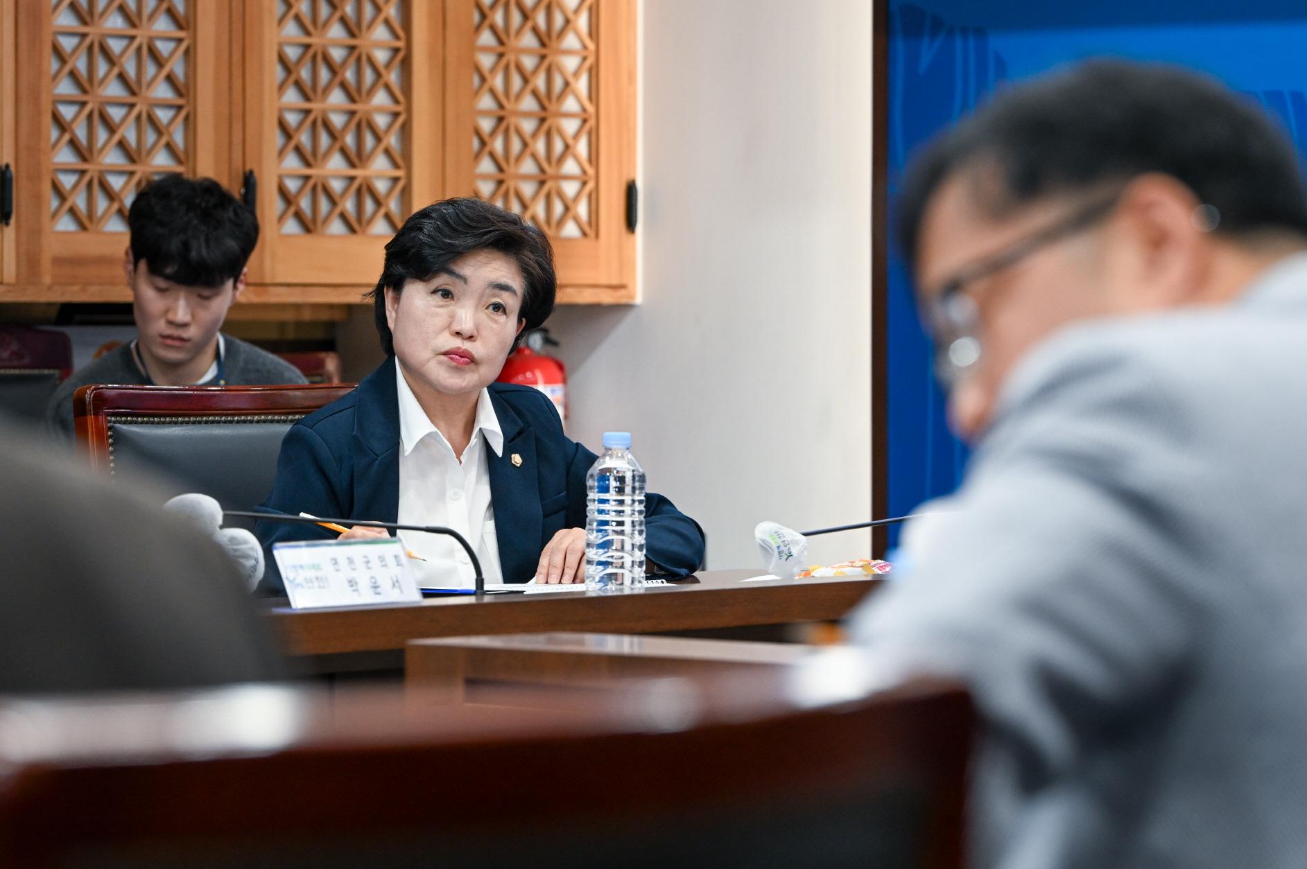 2040 연천 군기본계획 및 2035 군관리계획(재정비) 수립용역 착수보고회