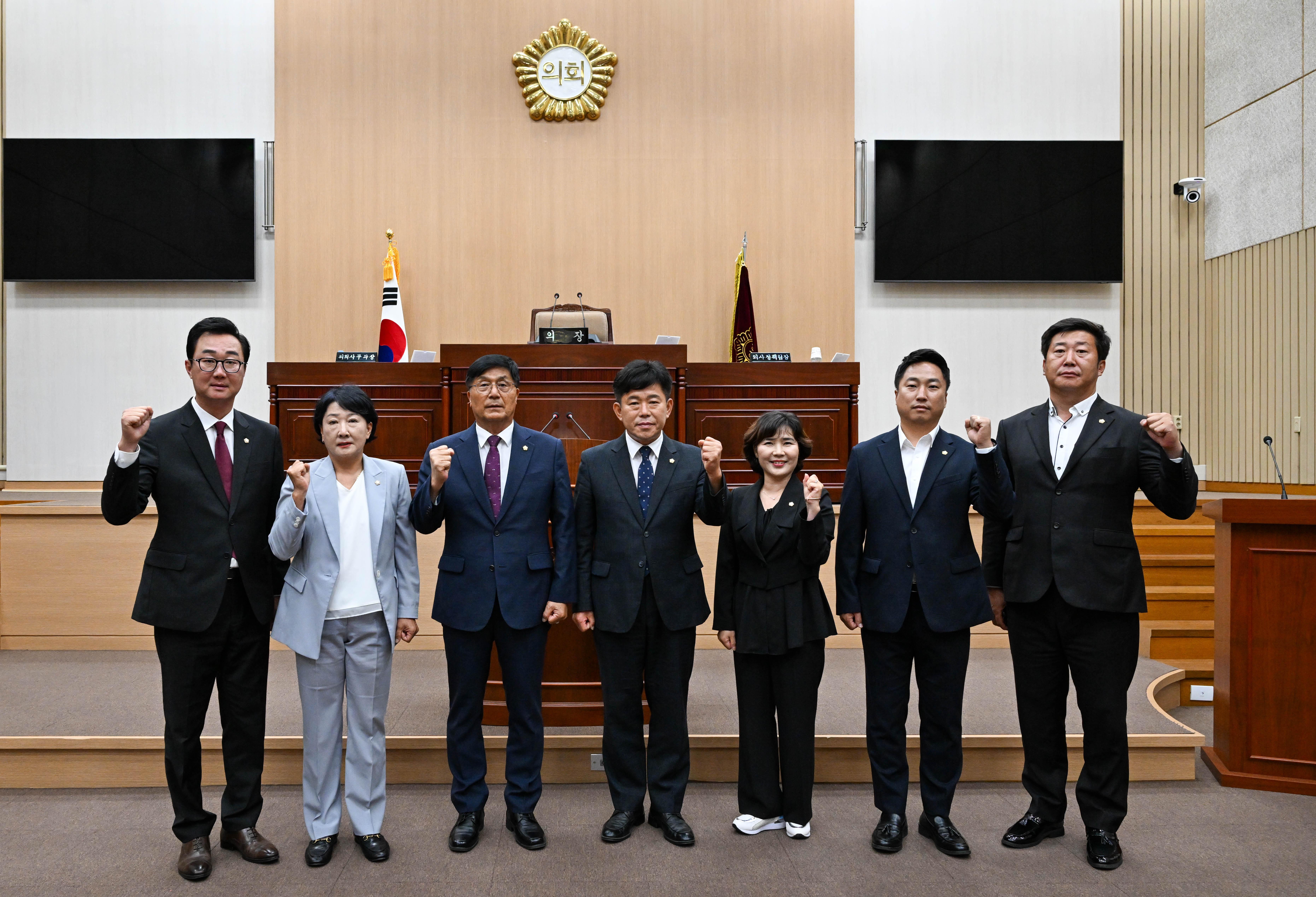 제10대 연천군의회 개원